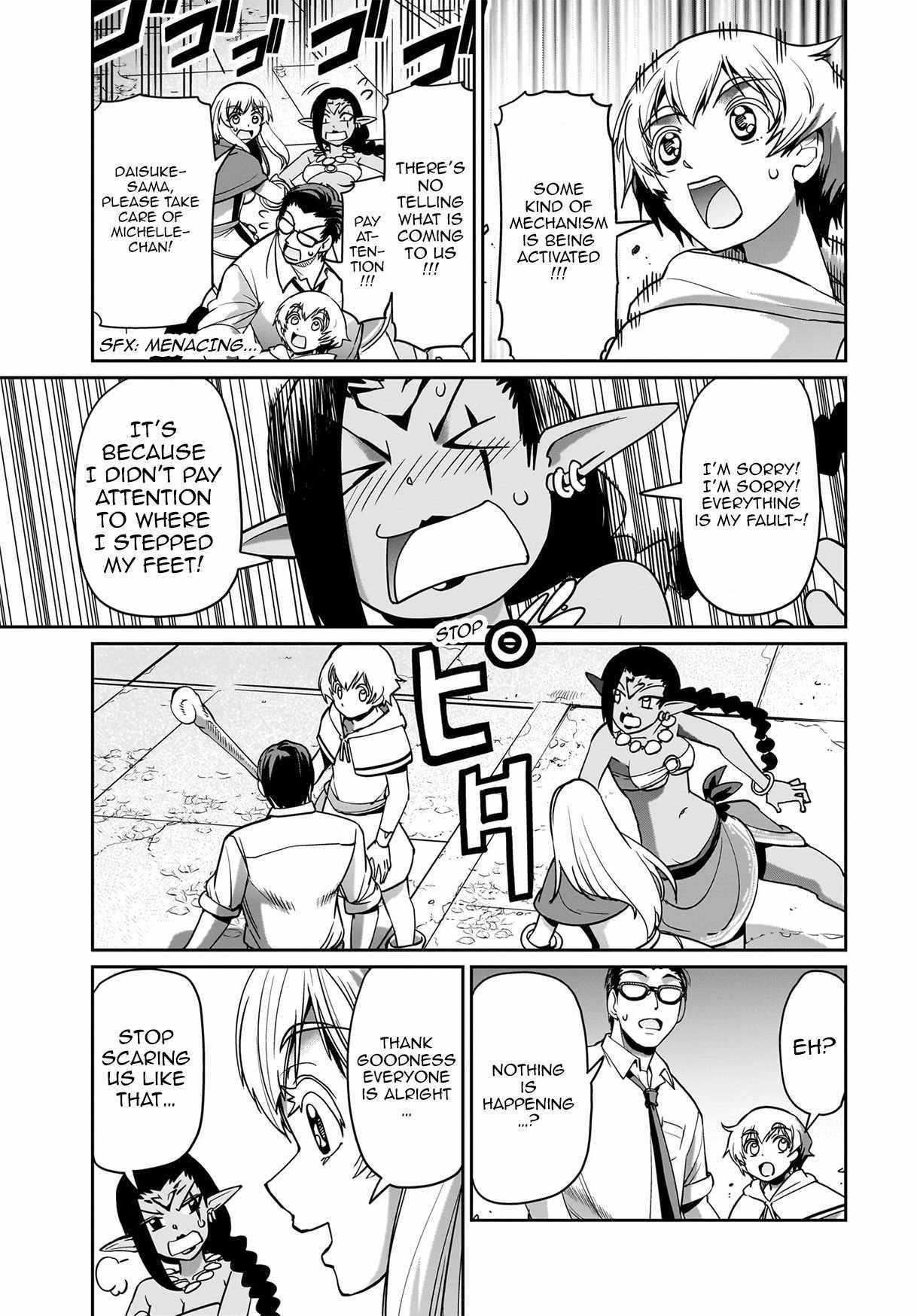 The gunner’s life of a middle-aged man summoned to another world and armed with a rifle: an airsoft addicted salaryman returns to the alternative world after work Chapter 13 - Page 9 in English