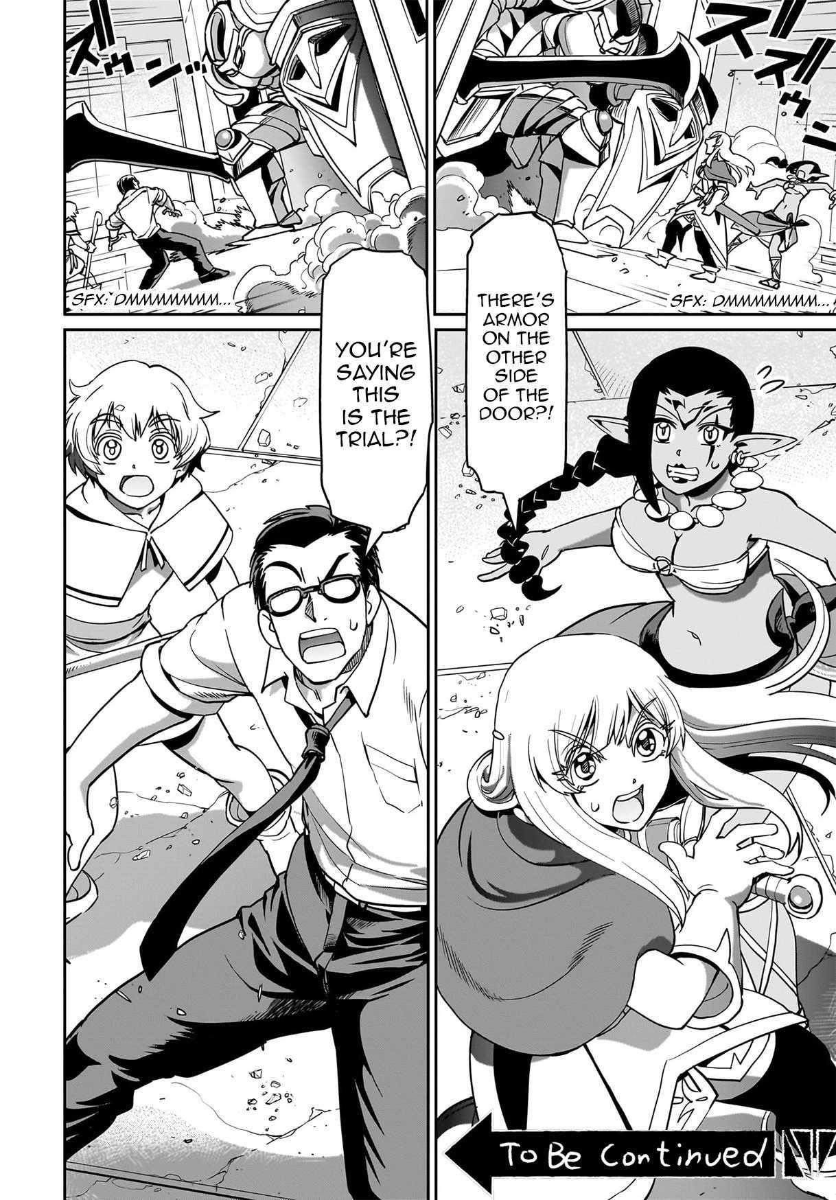 The gunner’s life of a middle-aged man summoned to another world and armed with a rifle: an airsoft addicted salaryman returns to the alternative world after work Chapter 14 - Page 20 in English