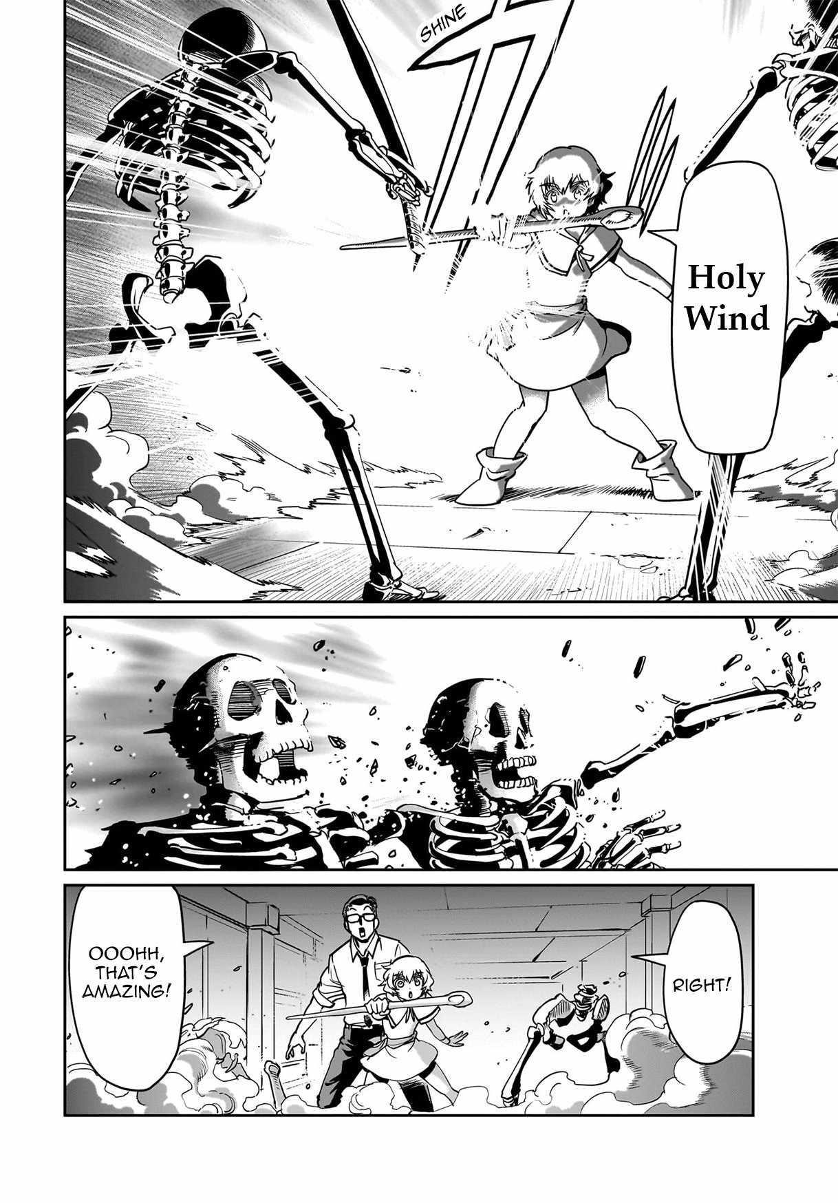 The gunner’s life of a middle-aged man summoned to another world and armed with a rifle: an airsoft addicted salaryman returns to the alternative world after work Chapter 14 - Page 8 in English