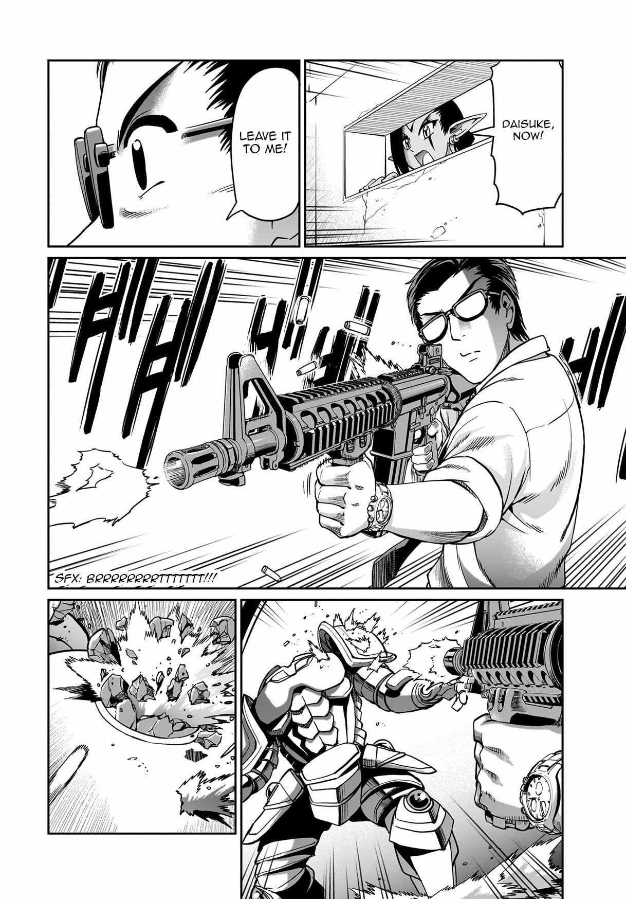 The gunner’s life of a middle-aged man summoned to another world and armed with a rifle: an airsoft addicted salaryman returns to the alternative world after work Chapter 15 - Page 12 in English