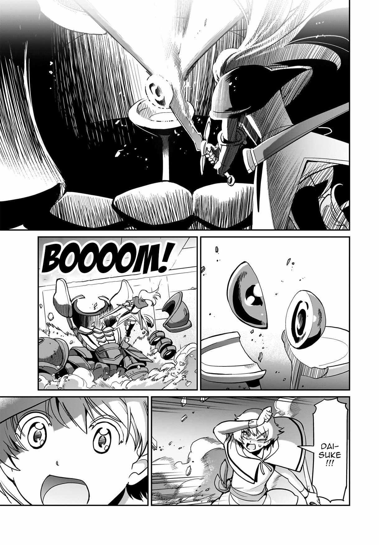 The gunner’s life of a middle-aged man summoned to another world and armed with a rifle: an airsoft addicted salaryman returns to the alternative world after work Chapter 15 - Page 19 in English