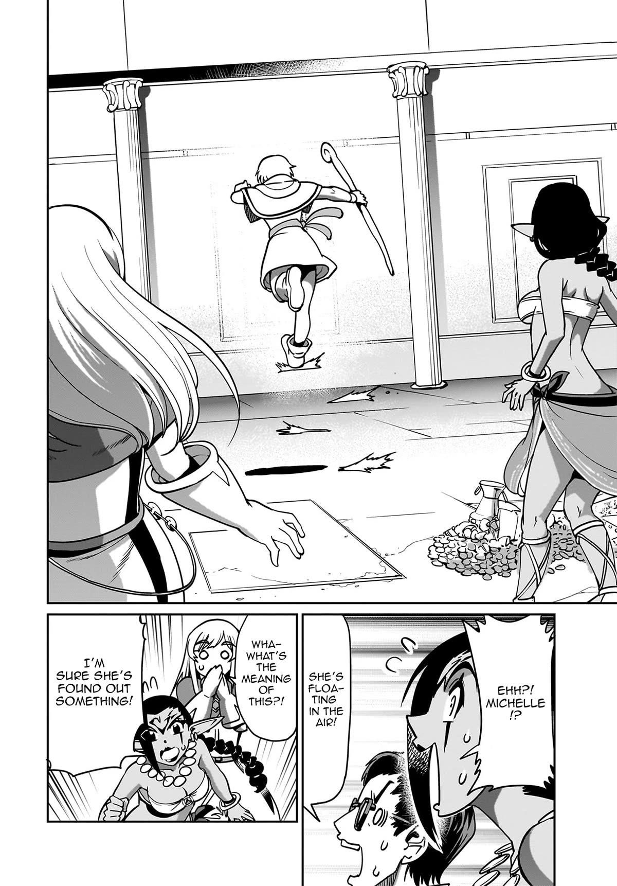 The gunner’s life of a middle-aged man summoned to another world and armed with a rifle: an airsoft addicted salaryman returns to the alternative world after work Chapter 16 - Page 12 in English