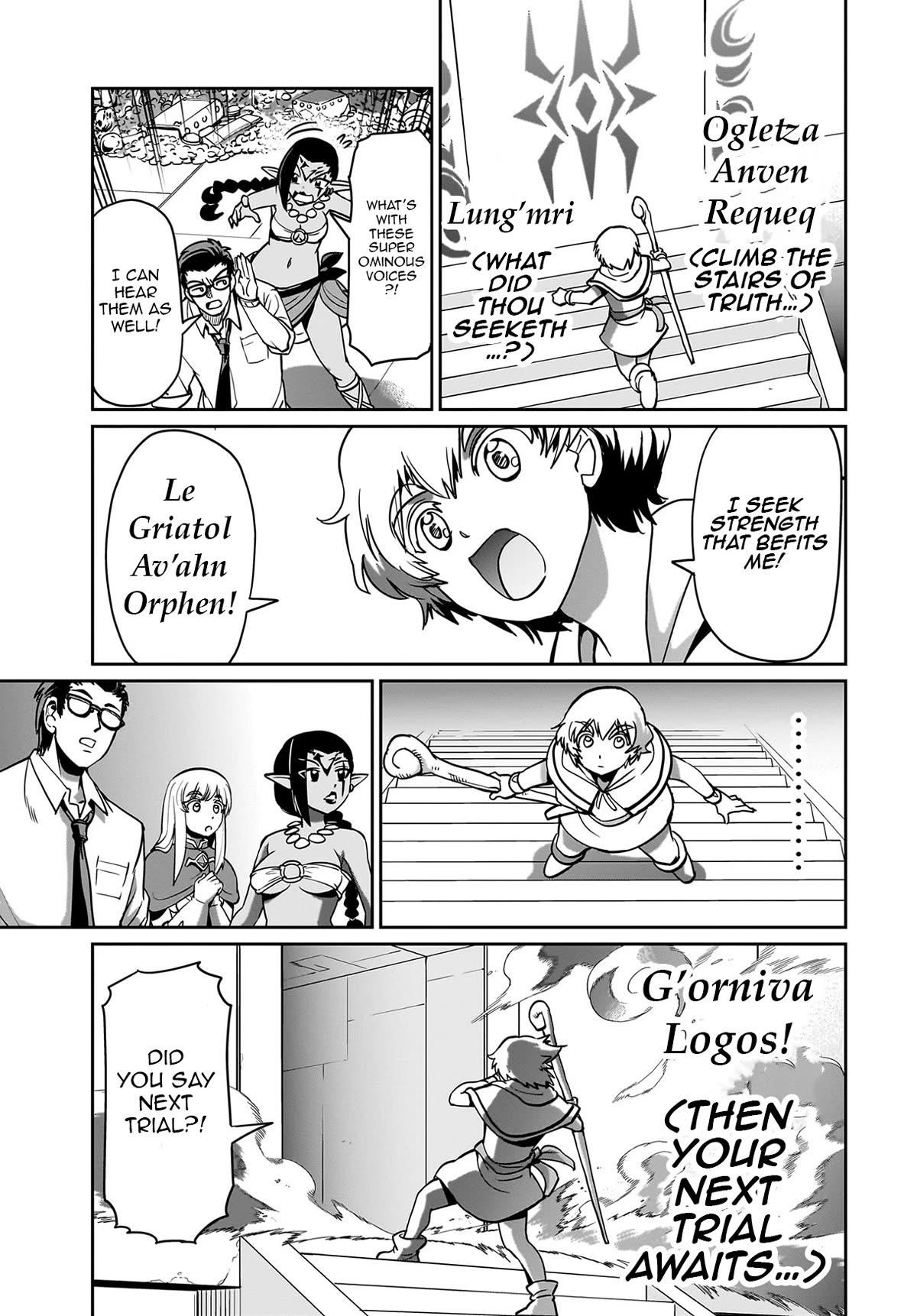 The gunner’s life of a middle-aged man summoned to another world and armed with a rifle: an airsoft addicted salaryman returns to the alternative world after work Chapter 16 - Page 13 in English