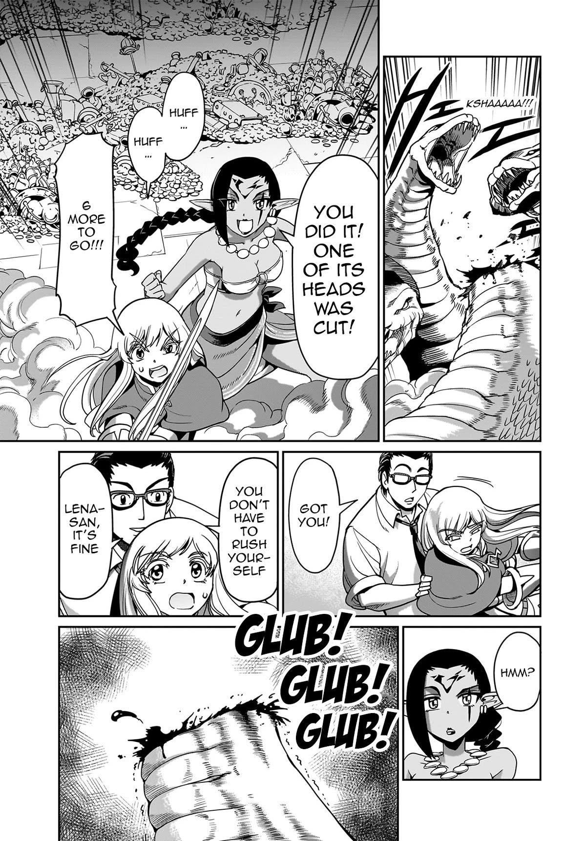 The gunner’s life of a middle-aged man summoned to another world and armed with a rifle: an airsoft addicted salaryman returns to the alternative world after work Chapter 17 - Page 15 in English