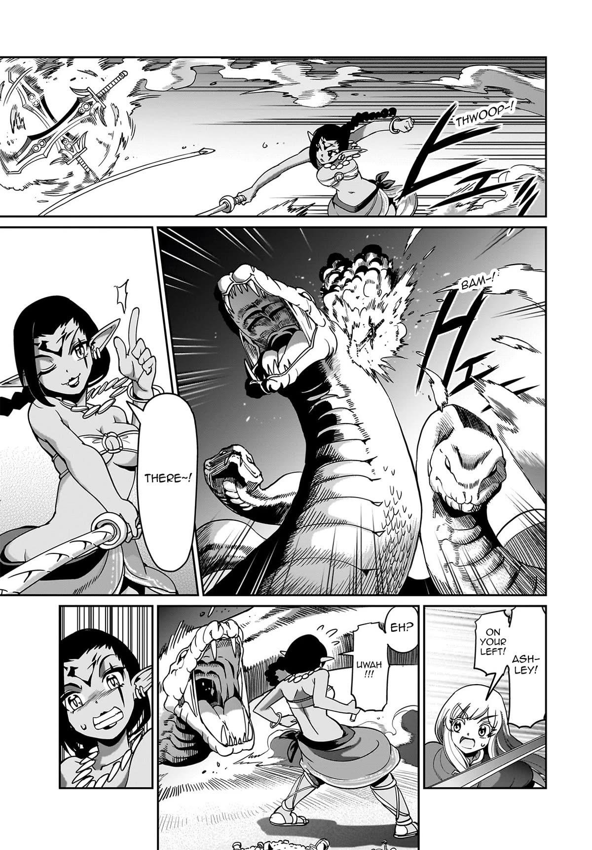 The gunner’s life of a middle-aged man summoned to another world and armed with a rifle: an airsoft addicted salaryman returns to the alternative world after work Chapter 17 - Page 5 in English