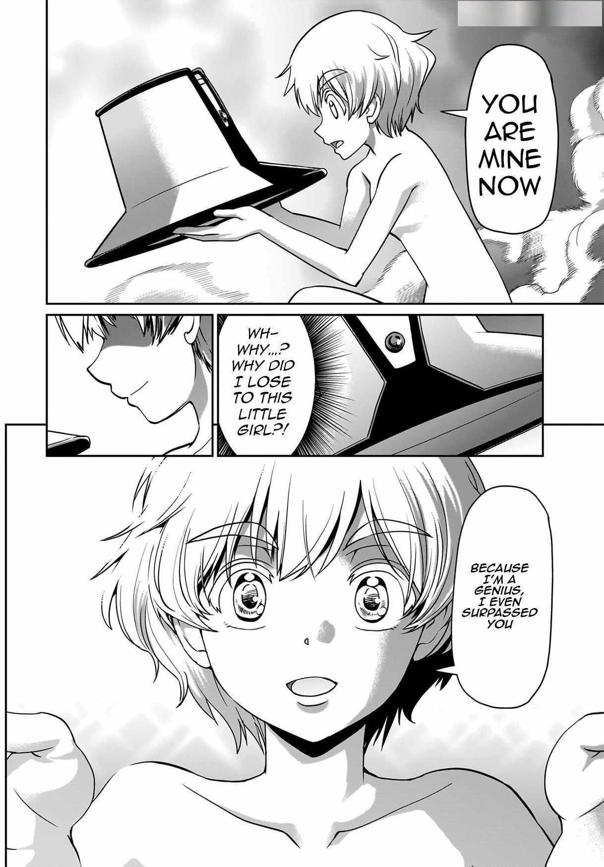 The gunner’s life of a middle-aged man summoned to another world and armed with a rifle: an airsoft addicted salaryman returns to the alternative world after work Chapter 18 - Page 12 in English