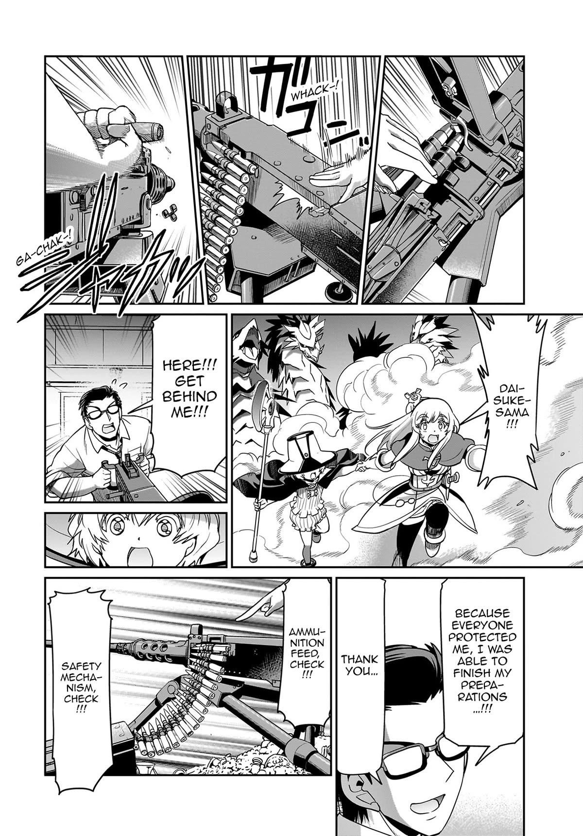 The gunner’s life of a middle-aged man summoned to another world and armed with a rifle: an airsoft addicted salaryman returns to the alternative world after work Chapter 19 - Page 18 in English
