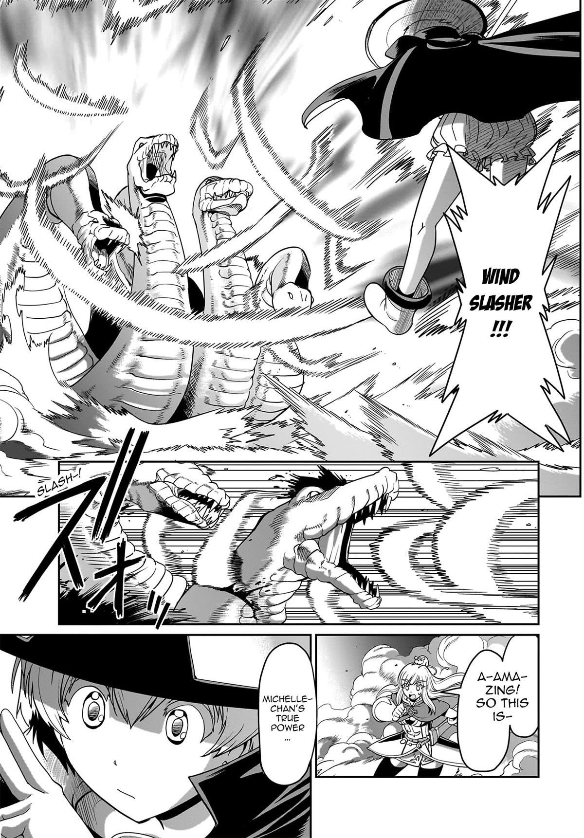 The gunner’s life of a middle-aged man summoned to another world and armed with a rifle: an airsoft addicted salaryman returns to the alternative world after work Chapter 19 - Page 5 in English