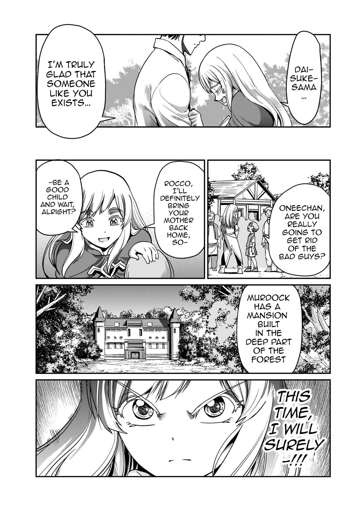 The gunner’s life of a middle-aged man summoned to another world and armed with a rifle: an airsoft addicted salaryman returns to the alternative world after work Chapter 2 - Page 19 in English