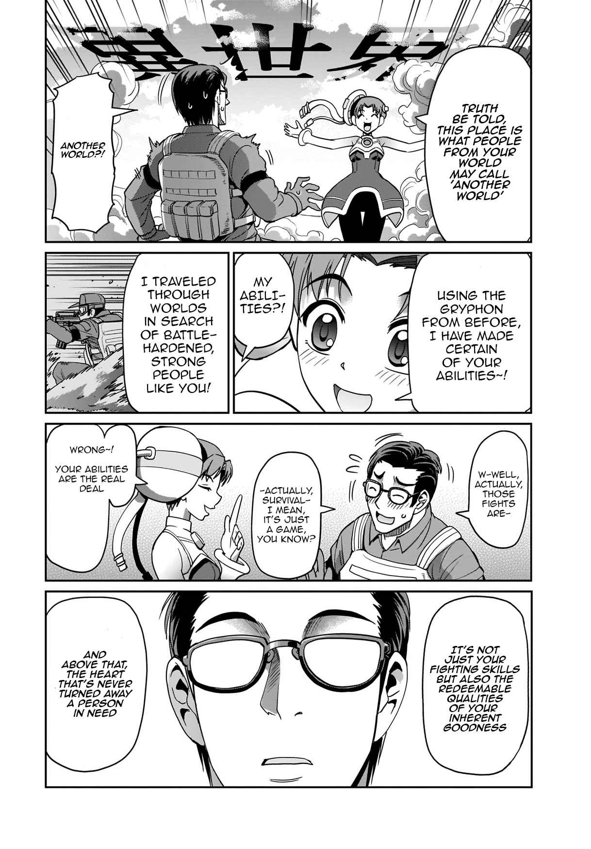 The gunner’s life of a middle-aged man summoned to another world and armed with a rifle: an airsoft addicted salaryman returns to the alternative world after work Chapter 2 - Page 8 in English