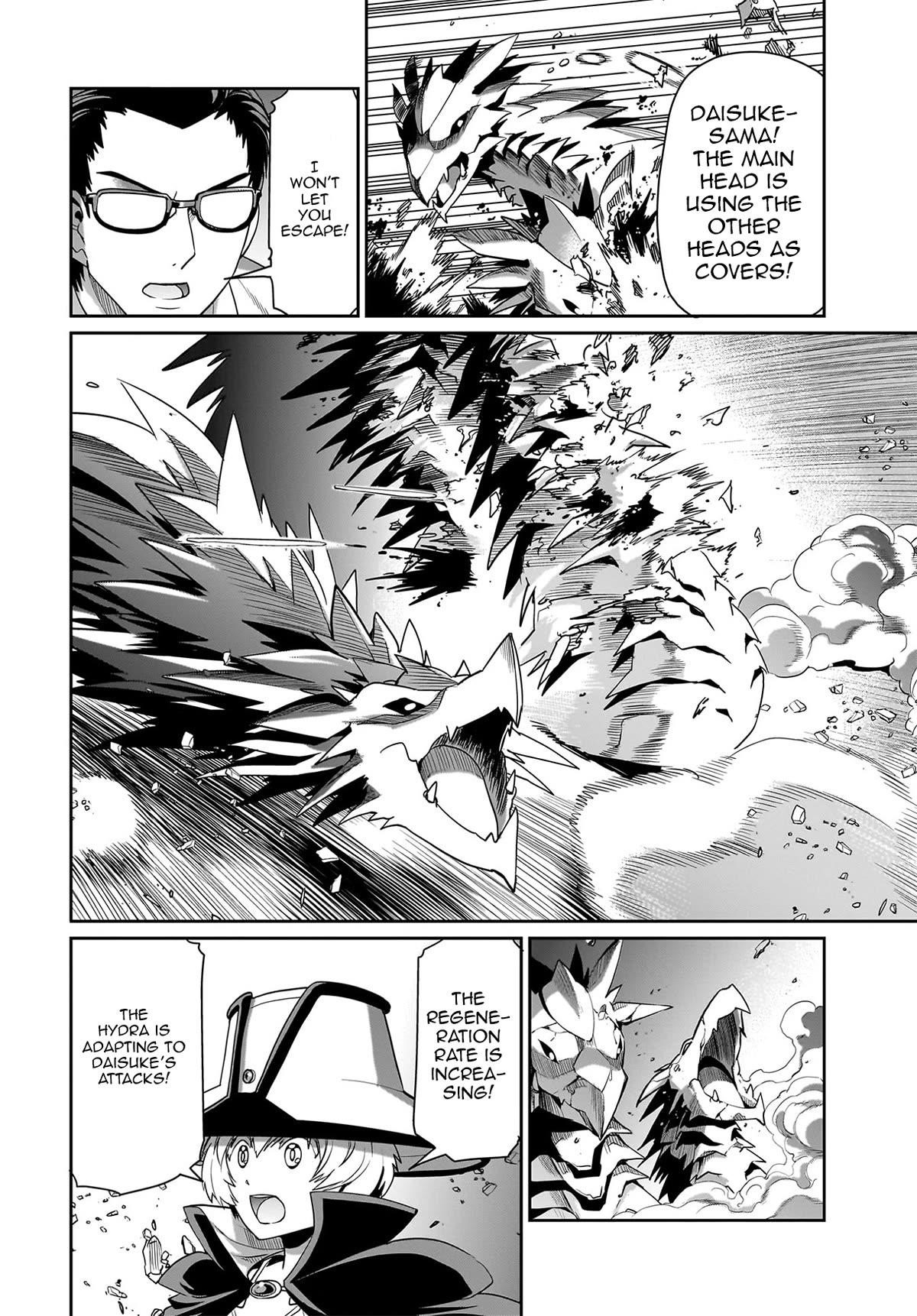 The gunner’s life of a middle-aged man summoned to another world and armed with a rifle: an airsoft addicted salaryman returns to the alternative world after work Chapter 20 - Page 12 in English