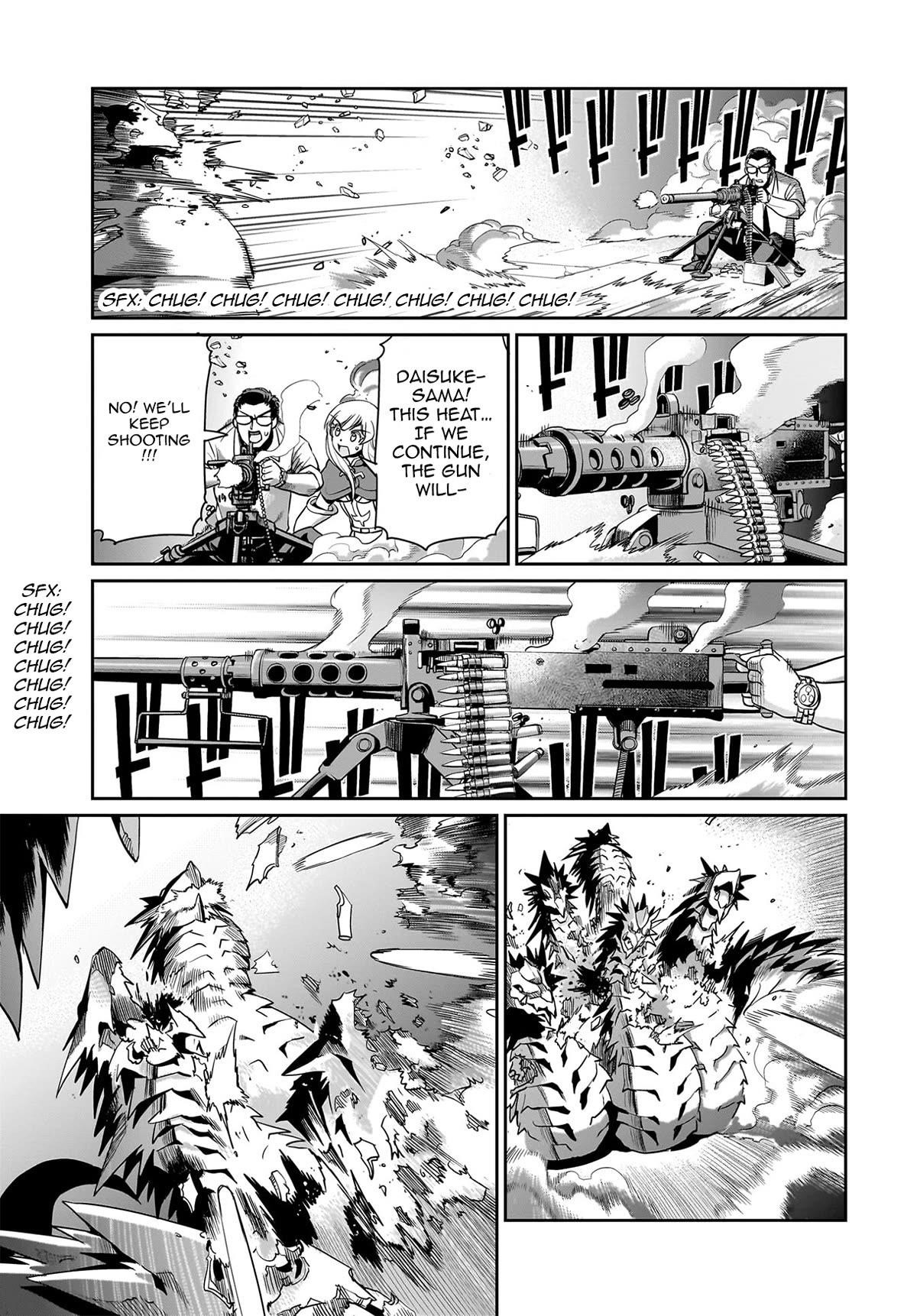 The gunner’s life of a middle-aged man summoned to another world and armed with a rifle: an airsoft addicted salaryman returns to the alternative world after work Chapter 20 - Page 15 in English