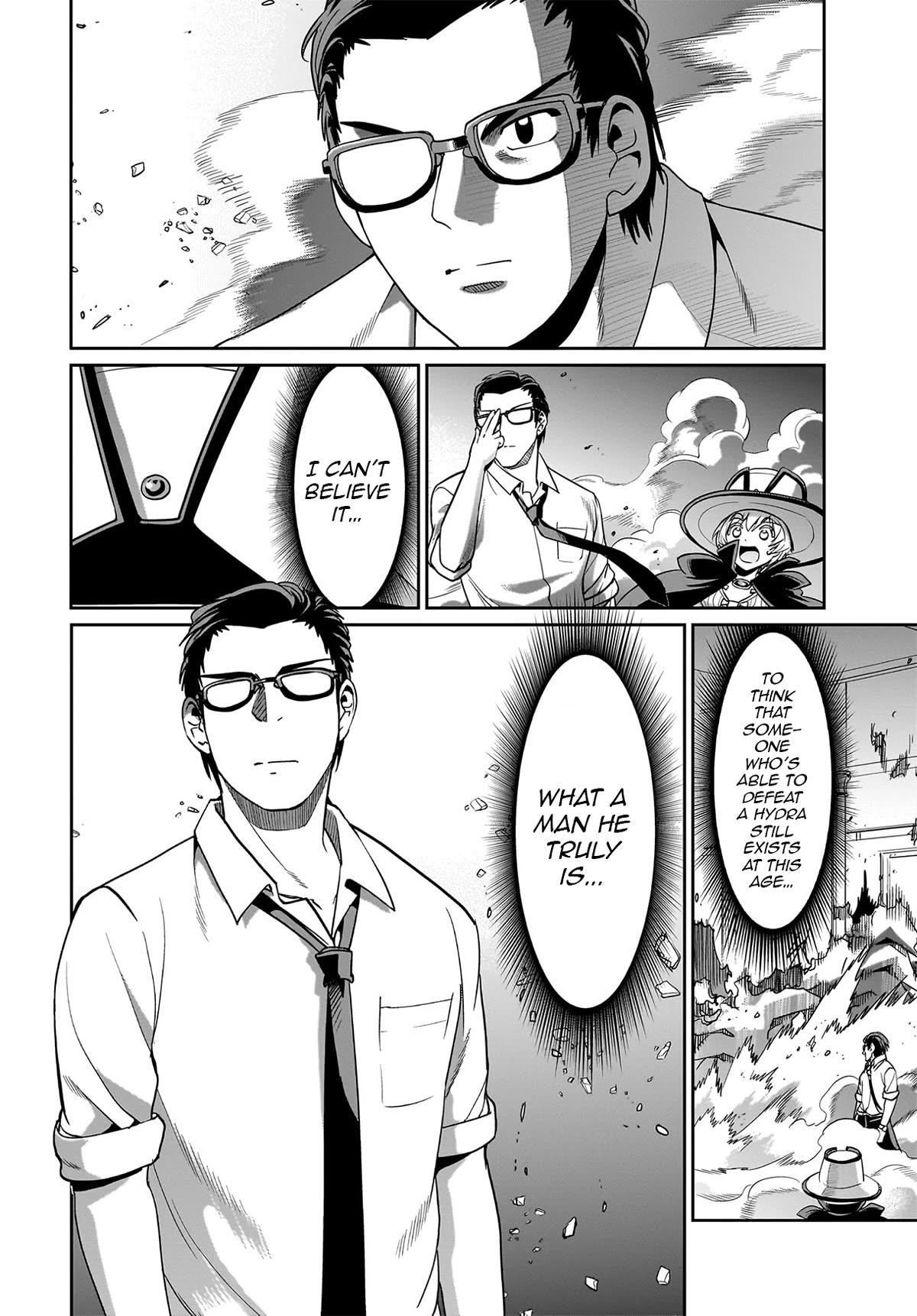 The gunner’s life of a middle-aged man summoned to another world and armed with a rifle: an airsoft addicted salaryman returns to the alternative world after work Chapter 20 - Page 18 in English
