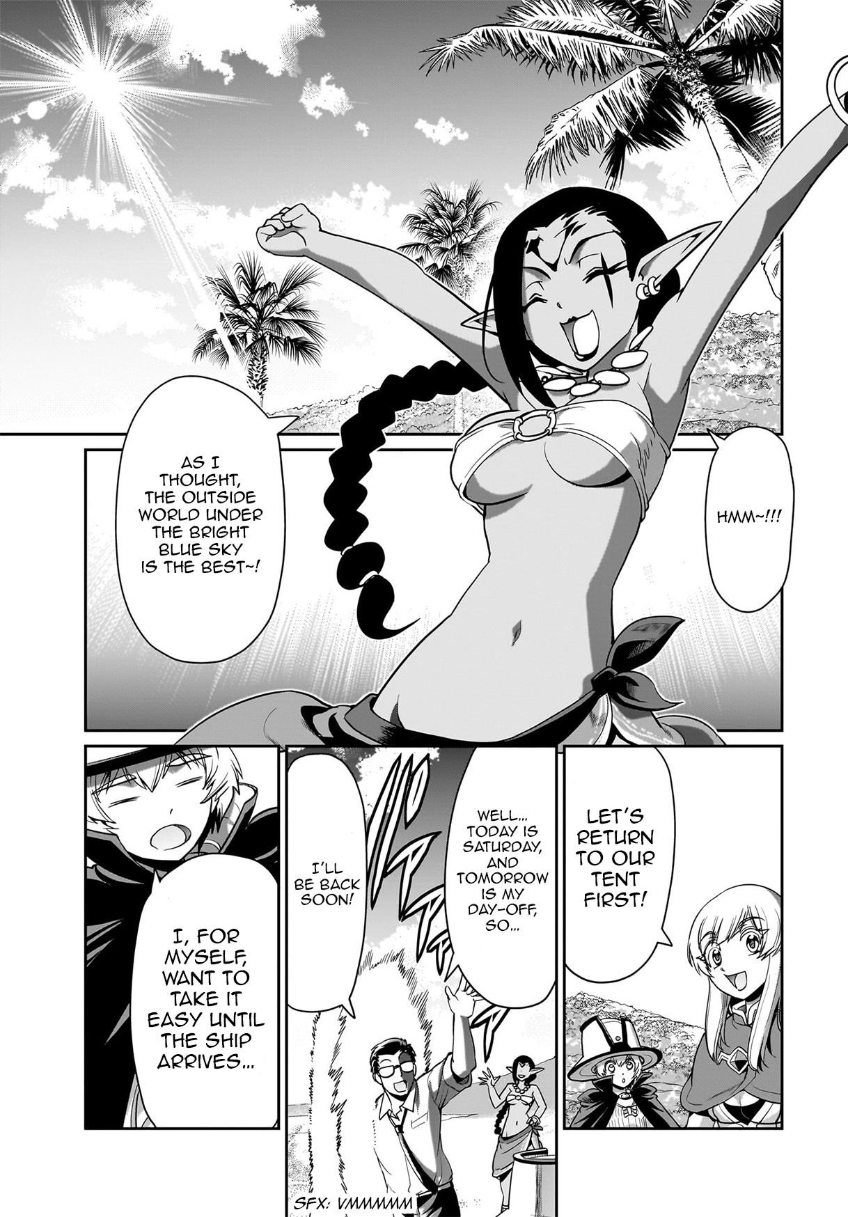 The gunner’s life of a middle-aged man summoned to another world and armed with a rifle: an airsoft addicted salaryman returns to the alternative world after work Chapter 21 - Page 11 in English