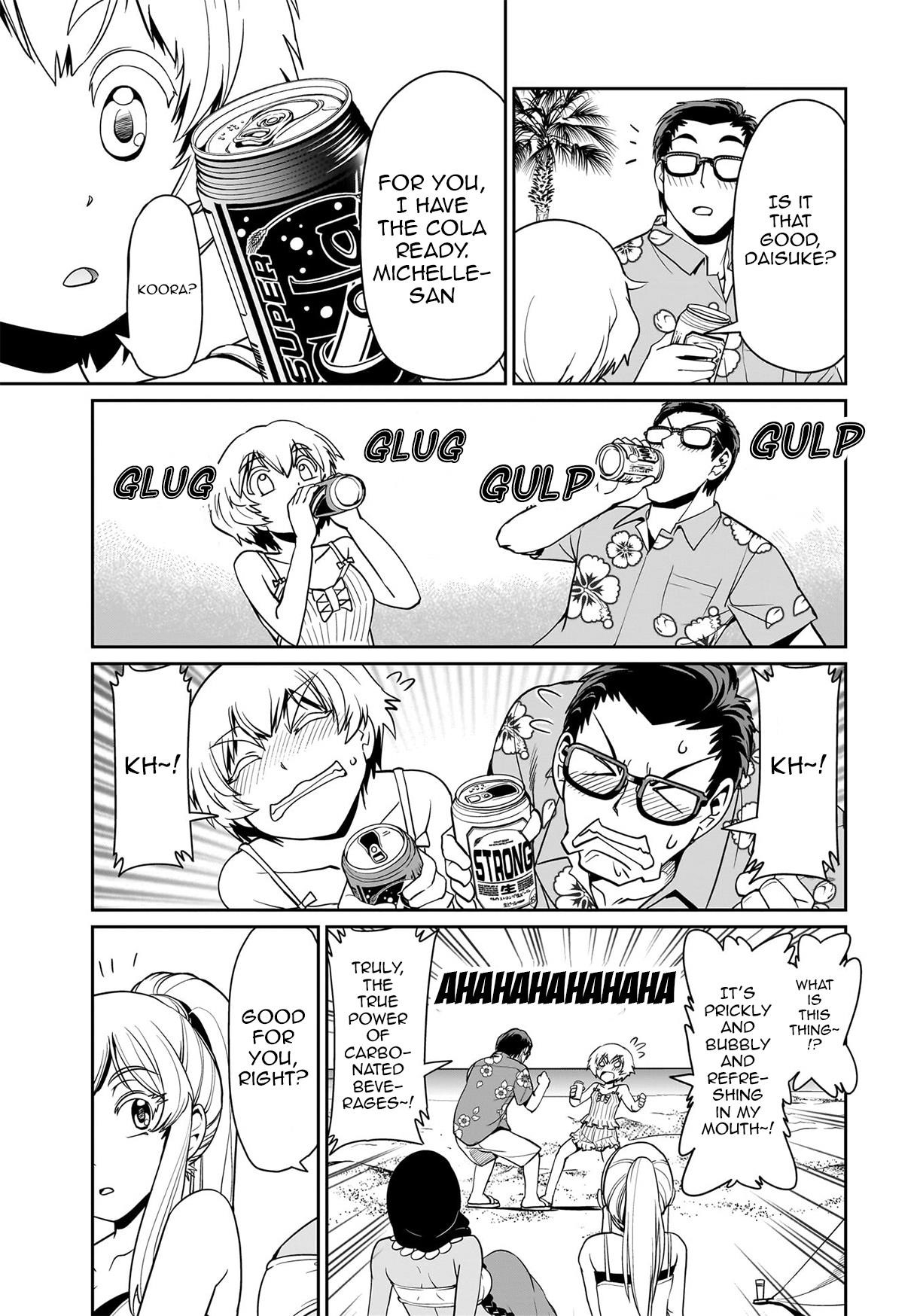 The gunner’s life of a middle-aged man summoned to another world and armed with a rifle: an airsoft addicted salaryman returns to the alternative world after work Chapter 21 - Page 15 in English