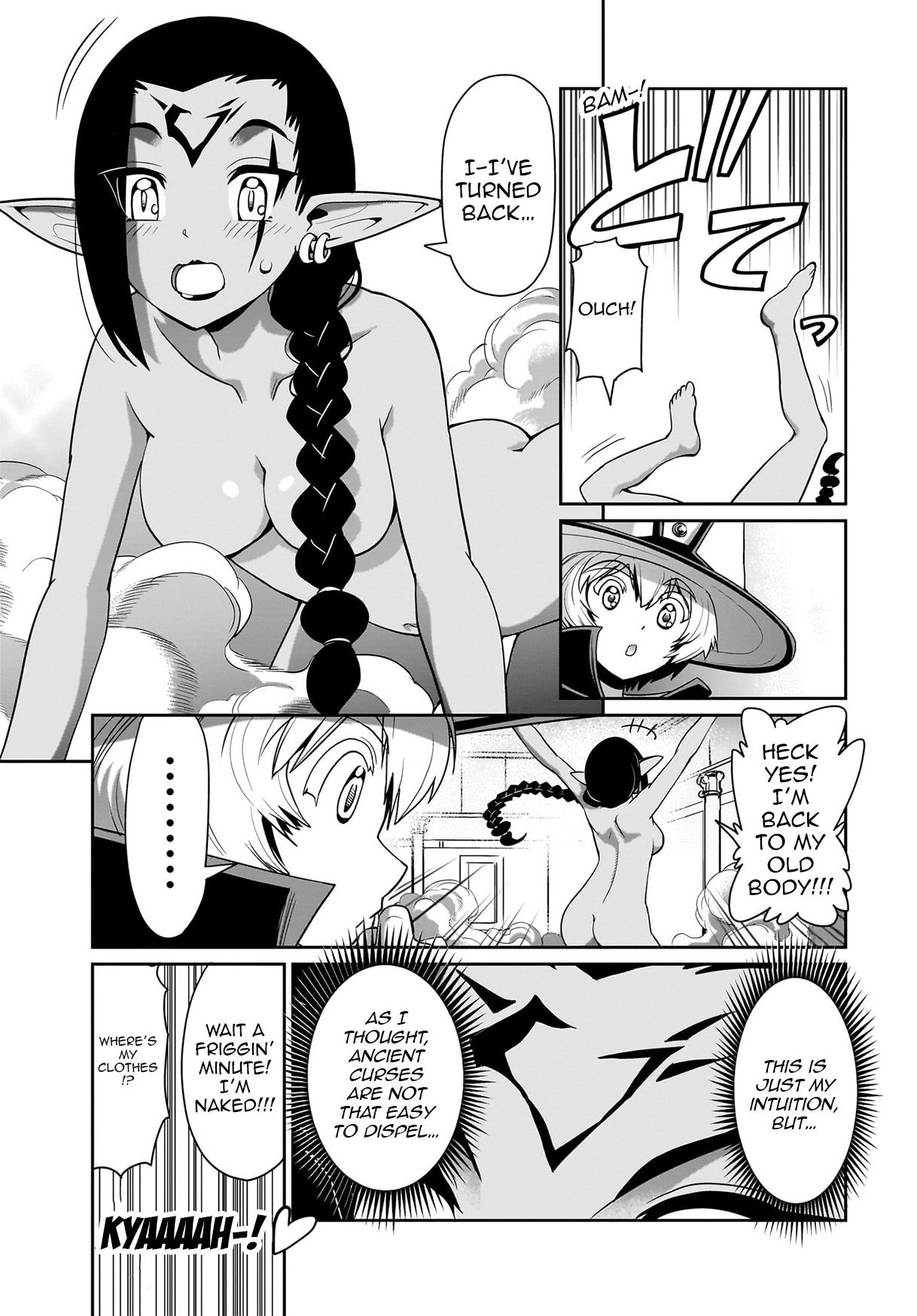 The gunner’s life of a middle-aged man summoned to another world and armed with a rifle: an airsoft addicted salaryman returns to the alternative world after work Chapter 21 - Page 3 in English
