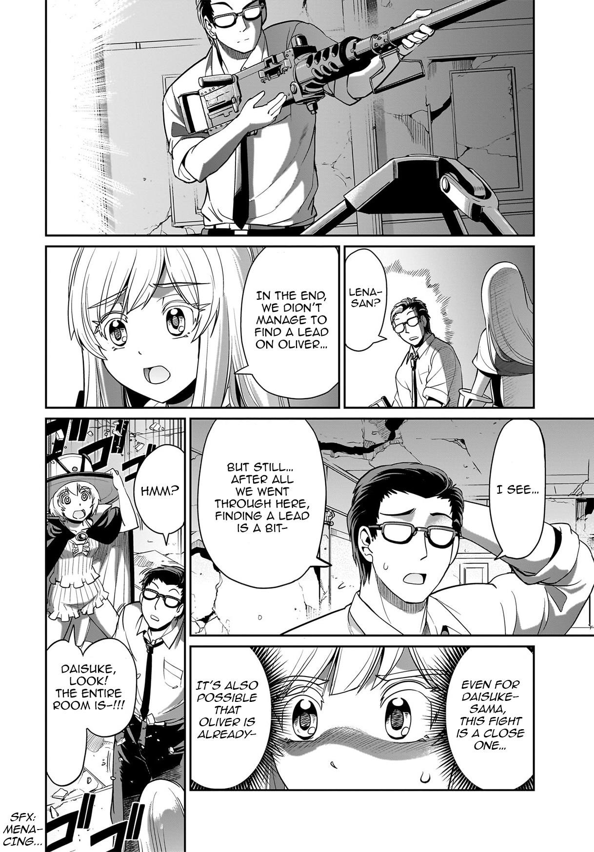 The gunner’s life of a middle-aged man summoned to another world and armed with a rifle: an airsoft addicted salaryman returns to the alternative world after work Chapter 21 - Page 4 in English