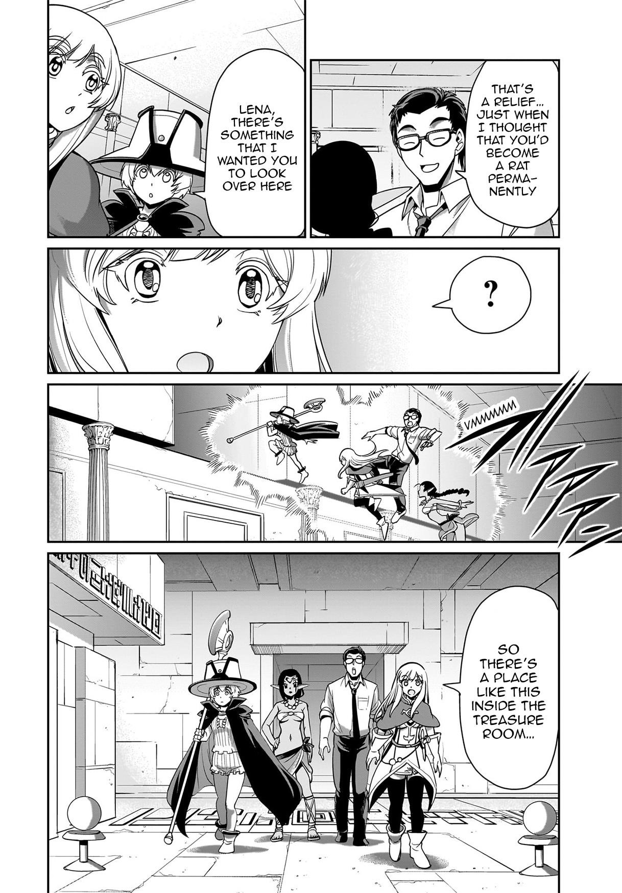 The gunner’s life of a middle-aged man summoned to another world and armed with a rifle: an airsoft addicted salaryman returns to the alternative world after work Chapter 21 - Page 6 in English