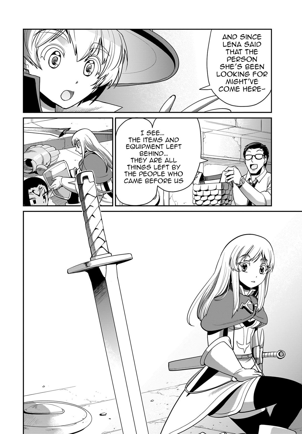 The gunner’s life of a middle-aged man summoned to another world and armed with a rifle: an airsoft addicted salaryman returns to the alternative world after work Chapter 21 - Page 8 in English