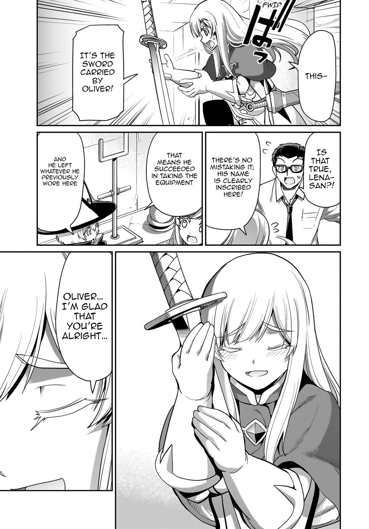 The gunner’s life of a middle-aged man summoned to another world and armed with a rifle: an airsoft addicted salaryman returns to the alternative world after work Chapter 21 - Page 9 in English