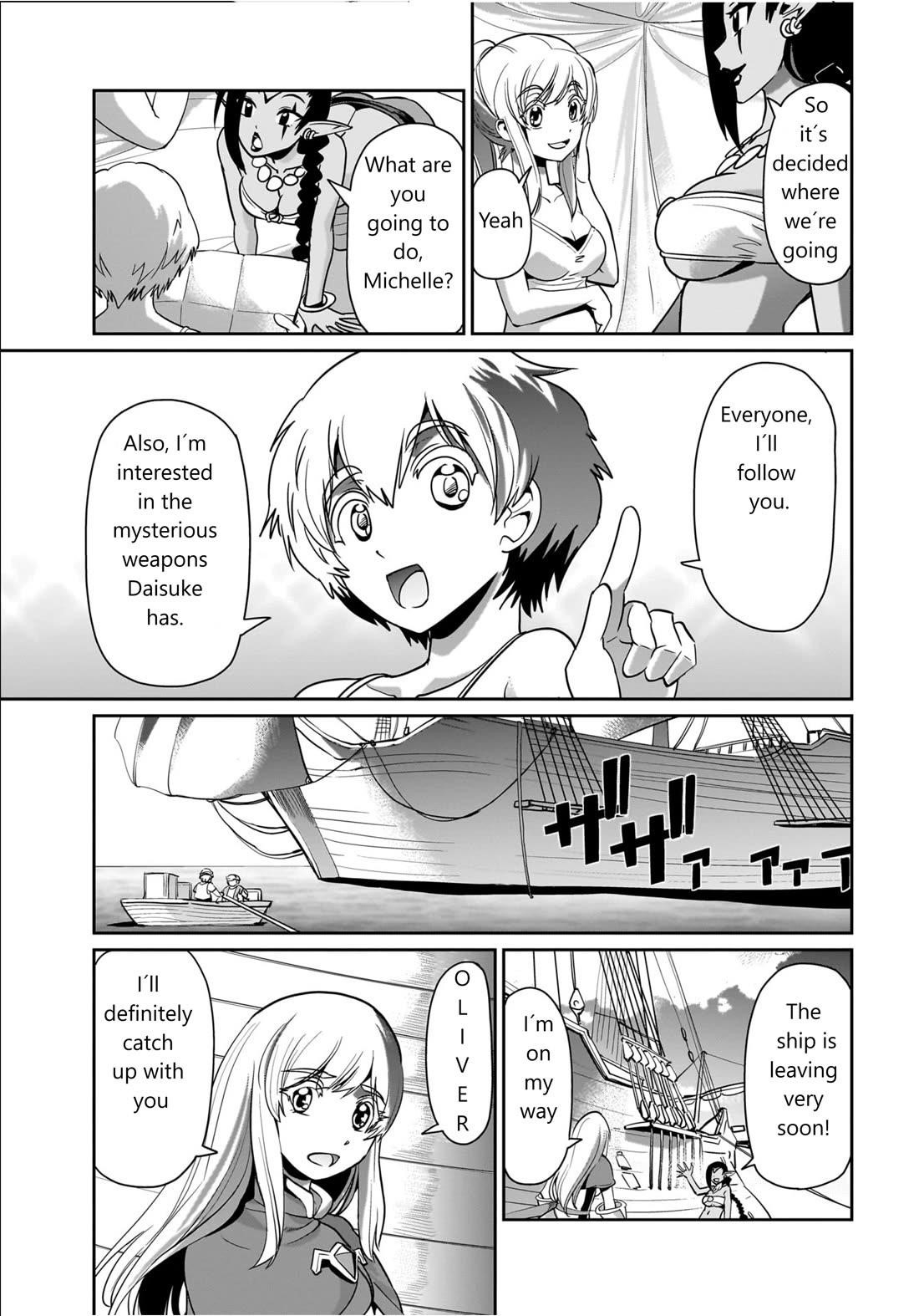 The gunner’s life of a middle-aged man summoned to another world and armed with a rifle: an airsoft addicted salaryman returns to the alternative world after work Chapter 22 - Page 17 in English