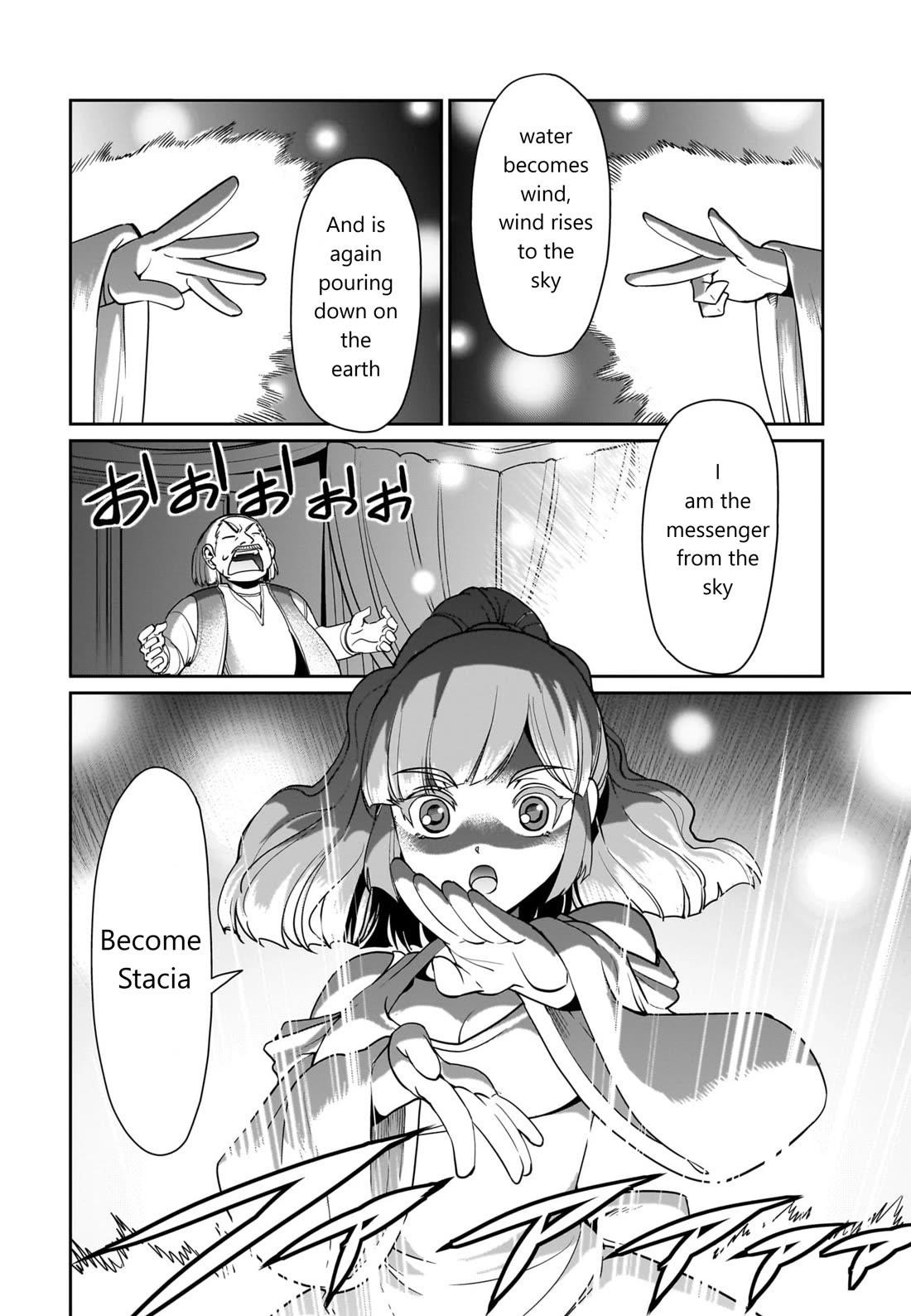 The gunner’s life of a middle-aged man summoned to another world and armed with a rifle: an airsoft addicted salaryman returns to the alternative world after work Chapter 22 - Page 20 in English