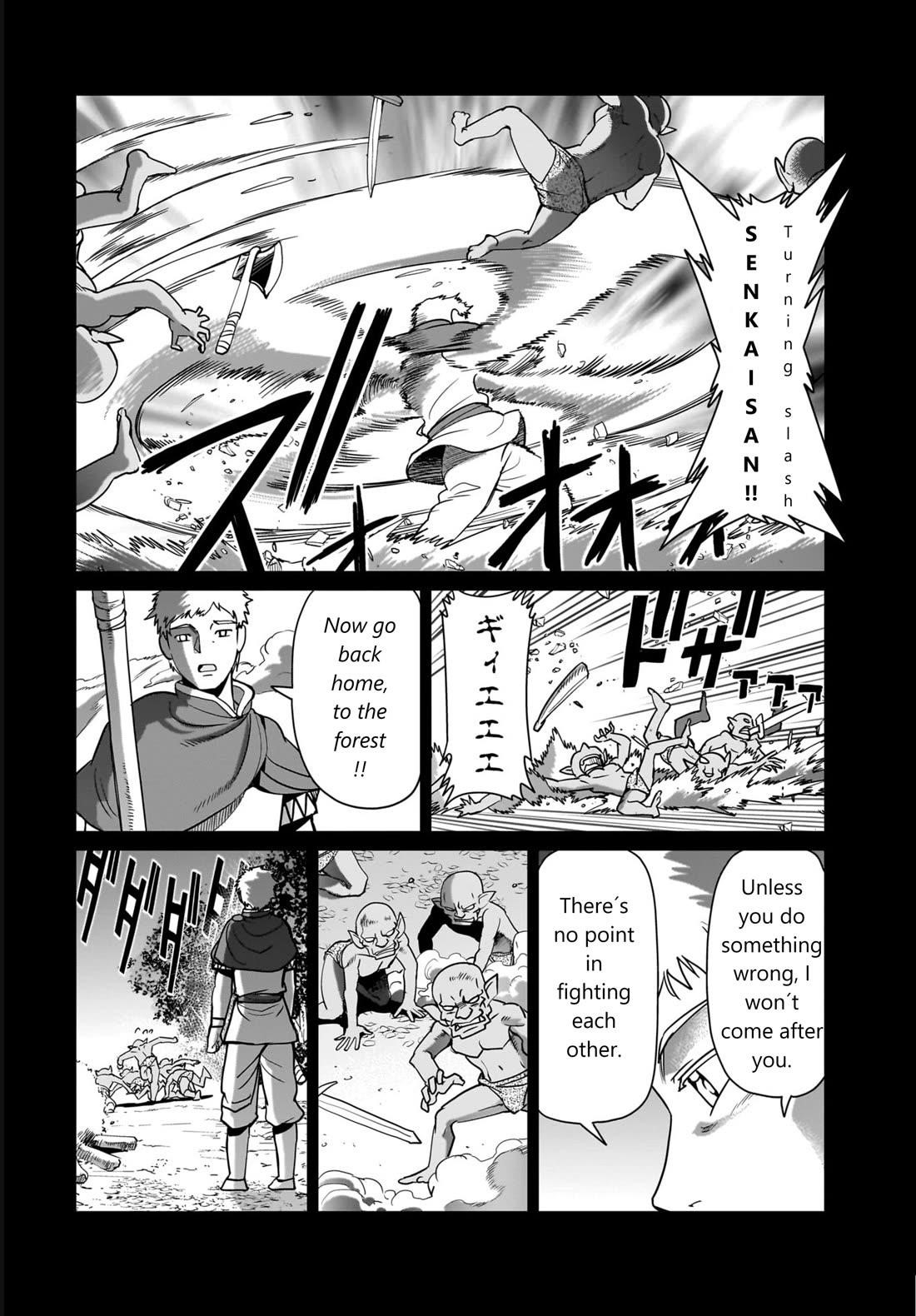 The gunner’s life of a middle-aged man summoned to another world and armed with a rifle: an airsoft addicted salaryman returns to the alternative world after work Chapter 22 - Page 8 in English