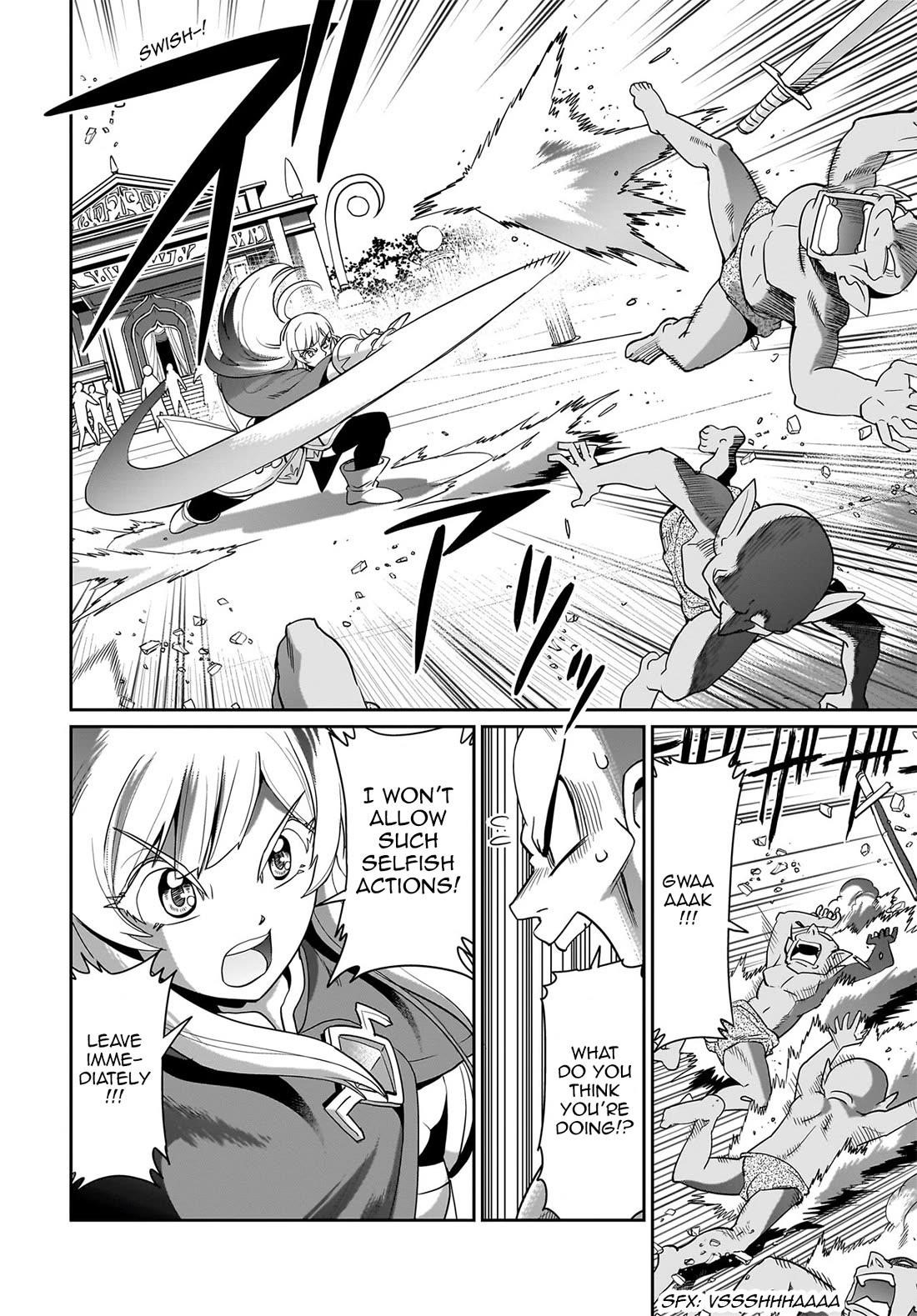 The gunner’s life of a middle-aged man summoned to another world and armed with a rifle: an airsoft addicted salaryman returns to the alternative world after work Chapter 23 - Page 11 in English