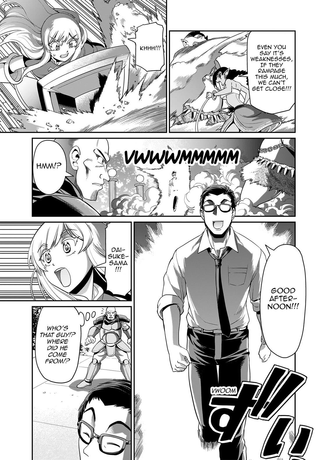 The gunner’s life of a middle-aged man summoned to another world and armed with a rifle: an airsoft addicted salaryman returns to the alternative world after work Chapter 23 - Page 14 in English