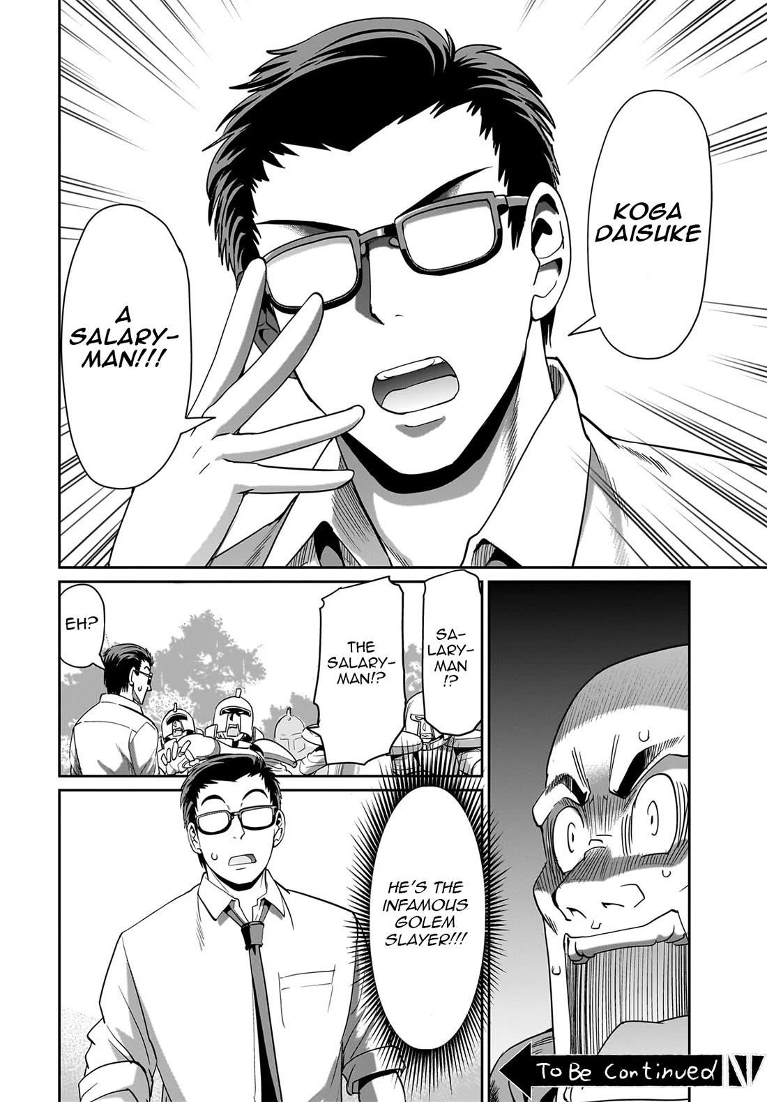 The gunner’s life of a middle-aged man summoned to another world and armed with a rifle: an airsoft addicted salaryman returns to the alternative world after work Chapter 23 - Page 21 in English