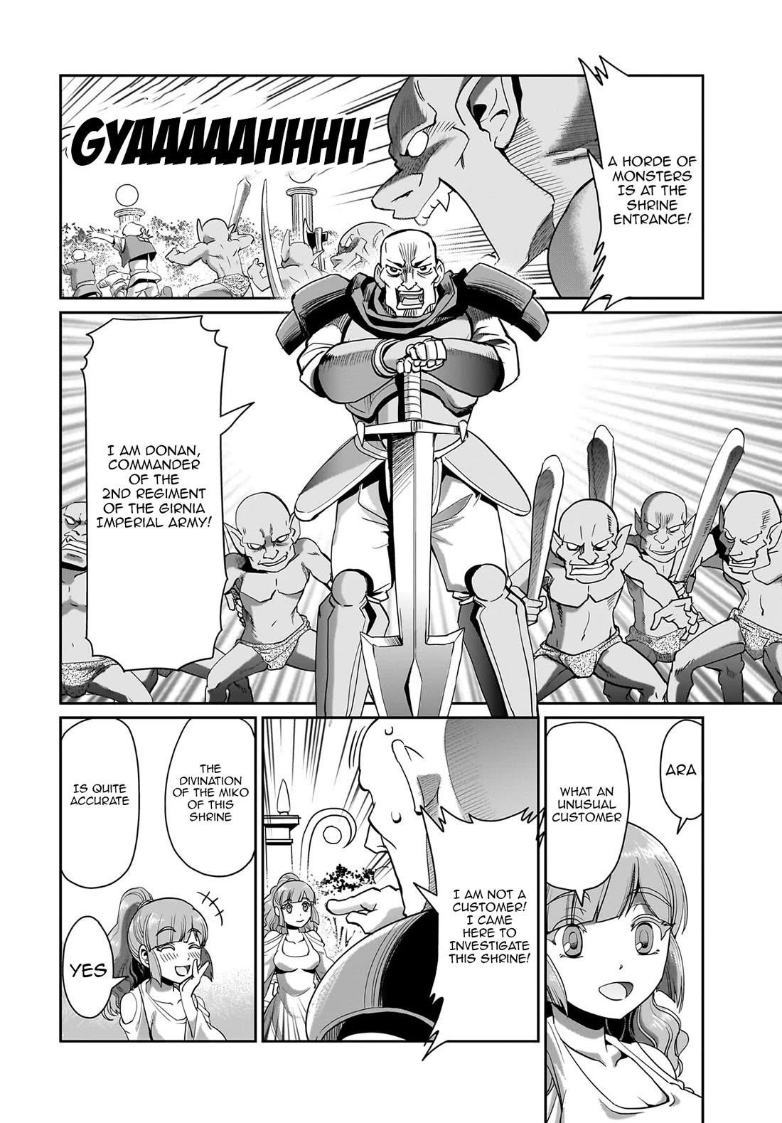 The gunner’s life of a middle-aged man summoned to another world and armed with a rifle: an airsoft addicted salaryman returns to the alternative world after work Chapter 23 - Page 9 in English
