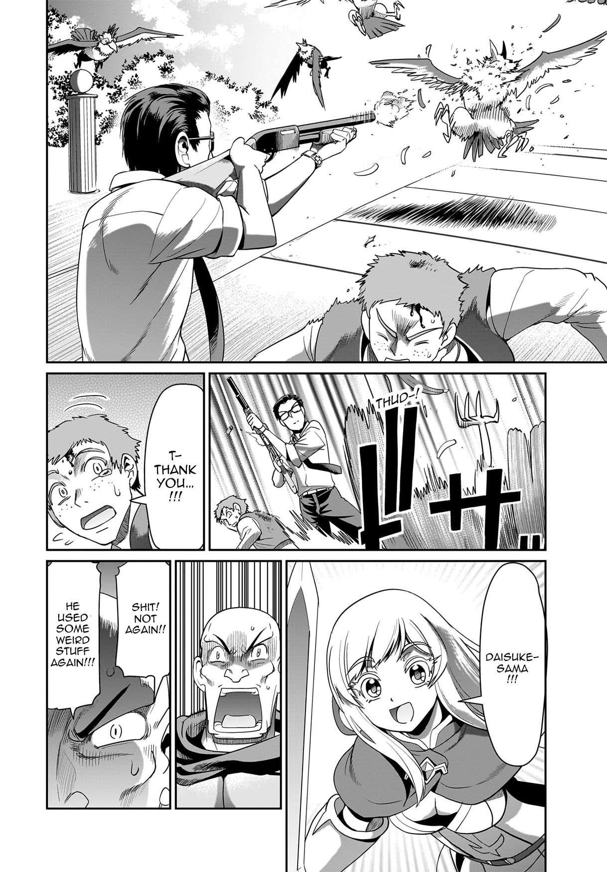The gunner’s life of a middle-aged man summoned to another world and armed with a rifle: an airsoft addicted salaryman returns to the alternative world after work Chapter 24 - Page 8 in English
