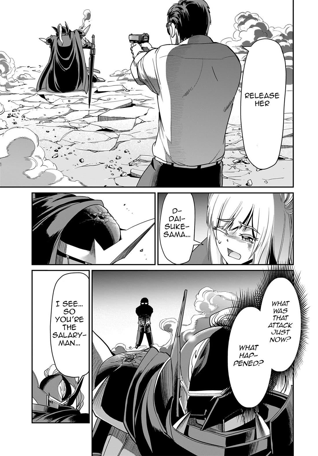 The gunner’s life of a middle-aged man summoned to another world and armed with a rifle: an airsoft addicted salaryman returns to the alternative world after work Chapter 25 - Page 22 in English