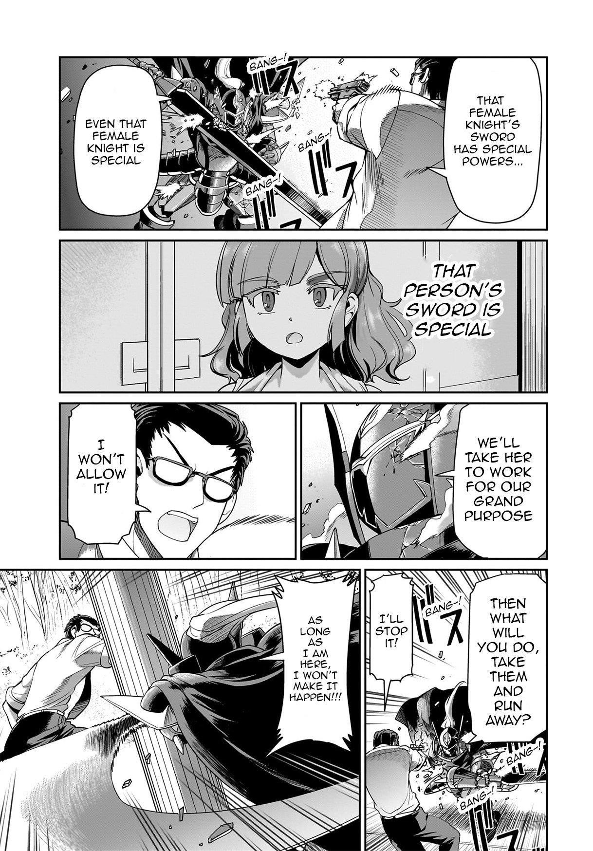 The gunner’s life of a middle-aged man summoned to another world and armed with a rifle: an airsoft addicted salaryman returns to the alternative world after work Chapter 26 - Page 10 in English
