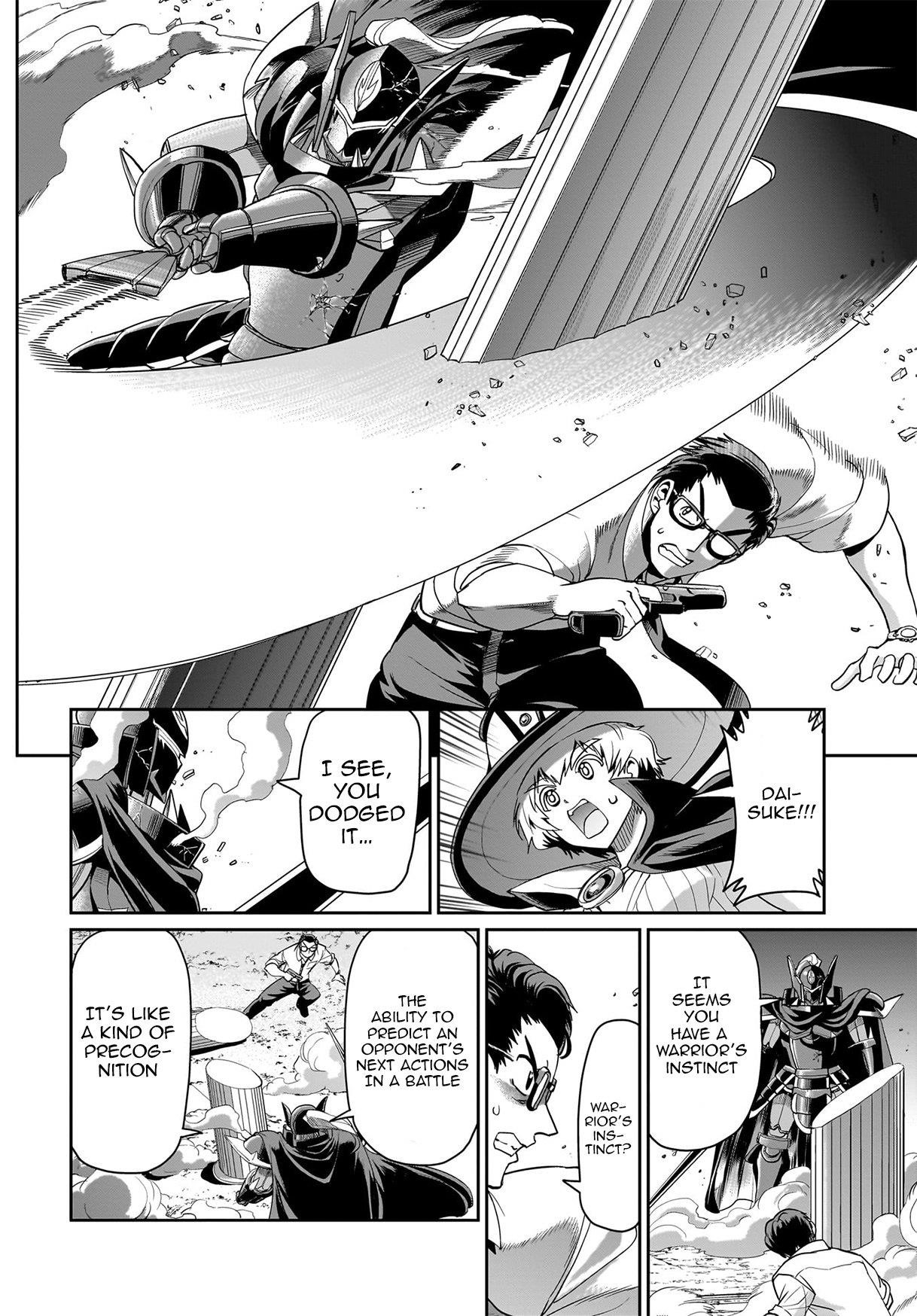 The gunner’s life of a middle-aged man summoned to another world and armed with a rifle: an airsoft addicted salaryman returns to the alternative world after work Chapter 26 - Page 11 in English