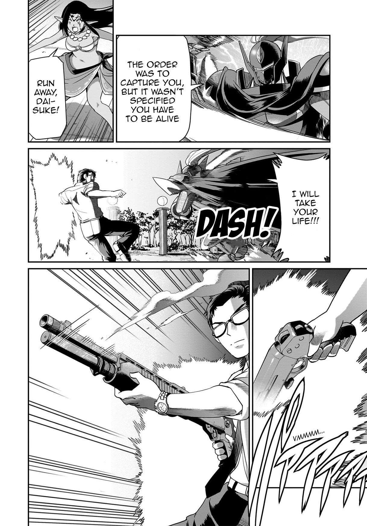 The gunner’s life of a middle-aged man summoned to another world and armed with a rifle: an airsoft addicted salaryman returns to the alternative world after work Chapter 26 - Page 13 in English