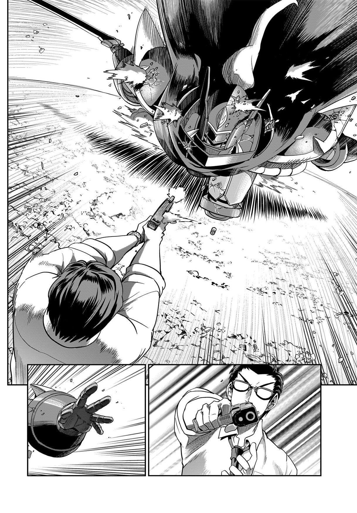 The gunner’s life of a middle-aged man summoned to another world and armed with a rifle: an airsoft addicted salaryman returns to the alternative world after work Chapter 26 - Page 15 in English