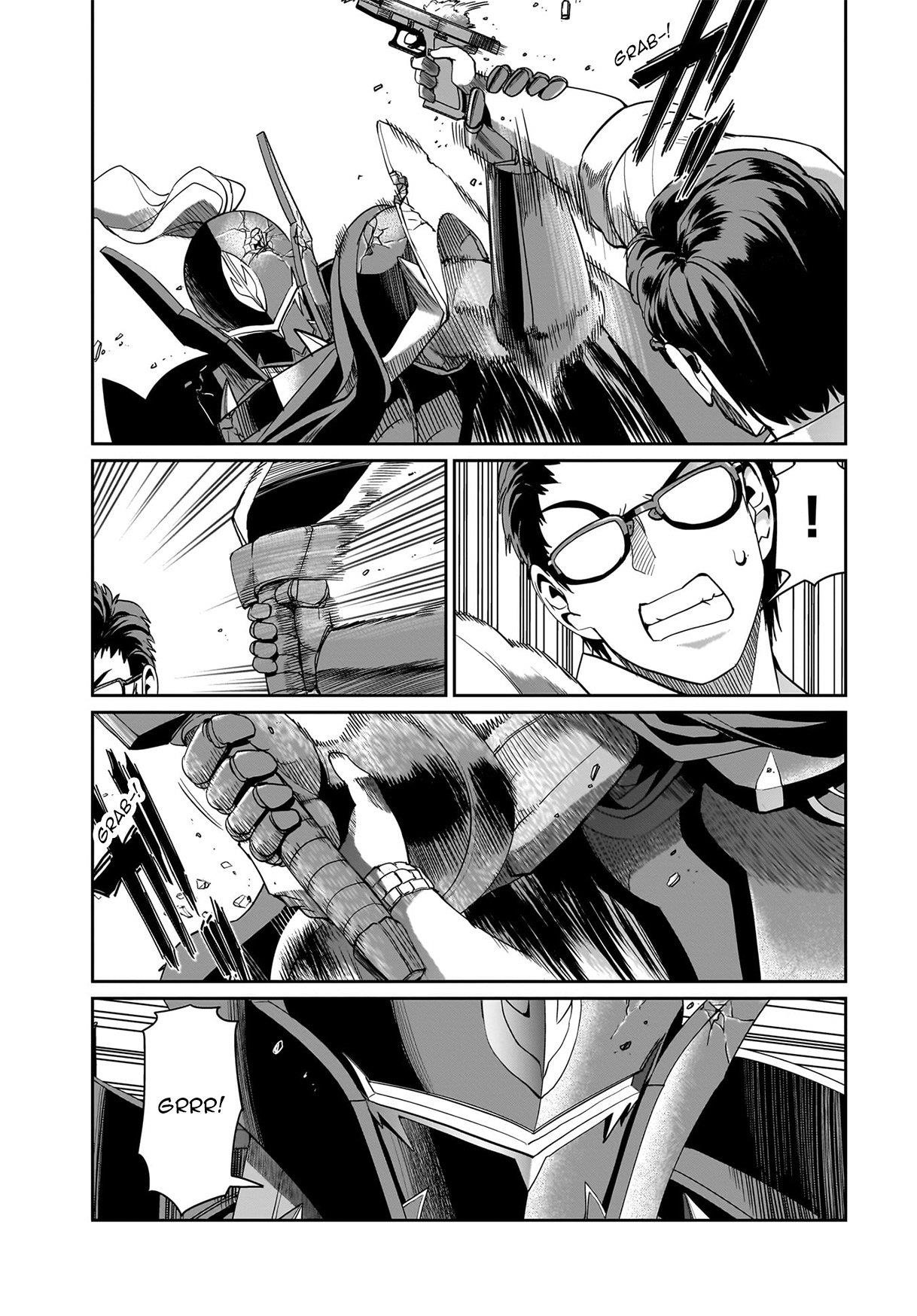 The gunner’s life of a middle-aged man summoned to another world and armed with a rifle: an airsoft addicted salaryman returns to the alternative world after work Chapter 26 - Page 16 in English