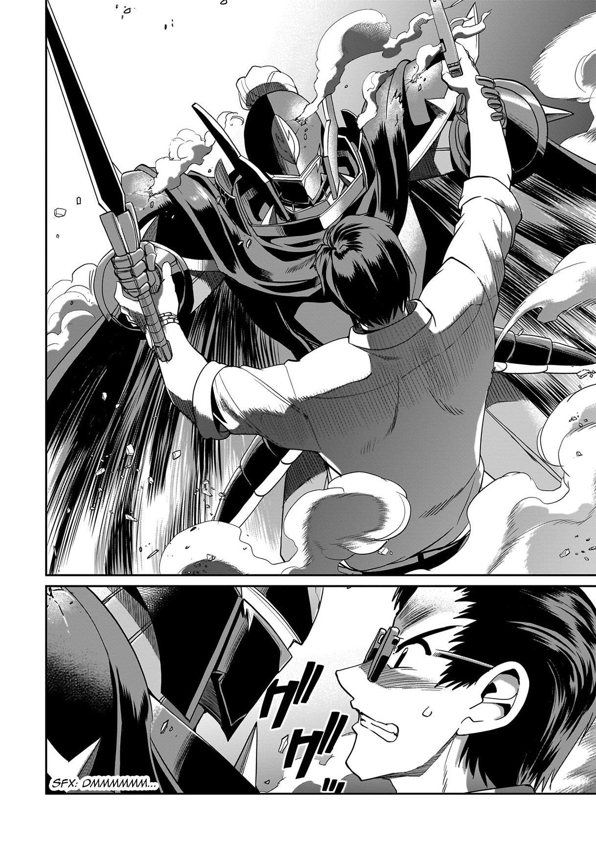 The gunner’s life of a middle-aged man summoned to another world and armed with a rifle: an airsoft addicted salaryman returns to the alternative world after work Chapter 26 - Page 17 in English