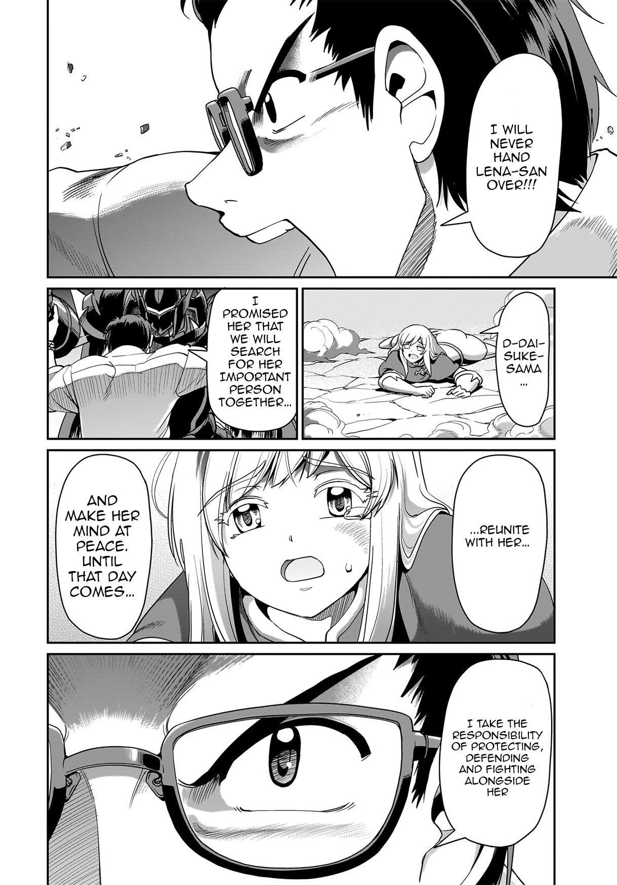 The gunner’s life of a middle-aged man summoned to another world and armed with a rifle: an airsoft addicted salaryman returns to the alternative world after work Chapter 26 - Page 19 in English