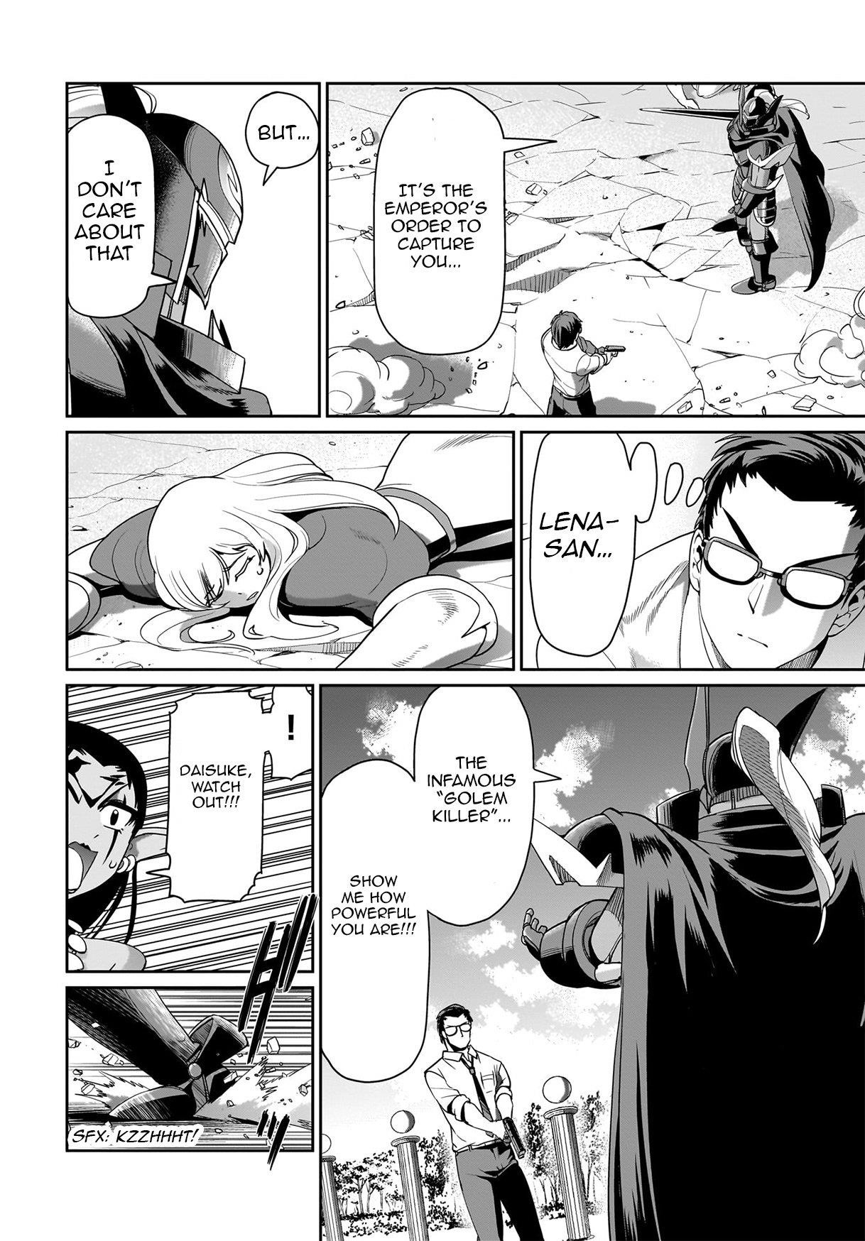 The gunner’s life of a middle-aged man summoned to another world and armed with a rifle: an airsoft addicted salaryman returns to the alternative world after work Chapter 26 - Page 5 in English