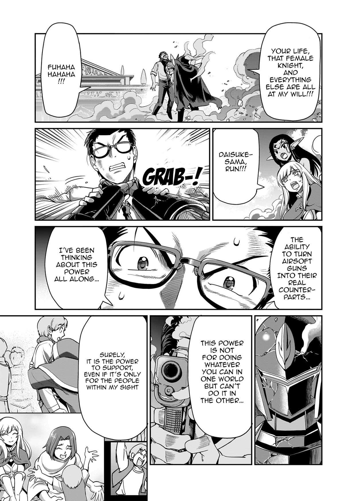 The gunner’s life of a middle-aged man summoned to another world and armed with a rifle: an airsoft addicted salaryman returns to the alternative world after work Chapter 27 - Page 13 in English