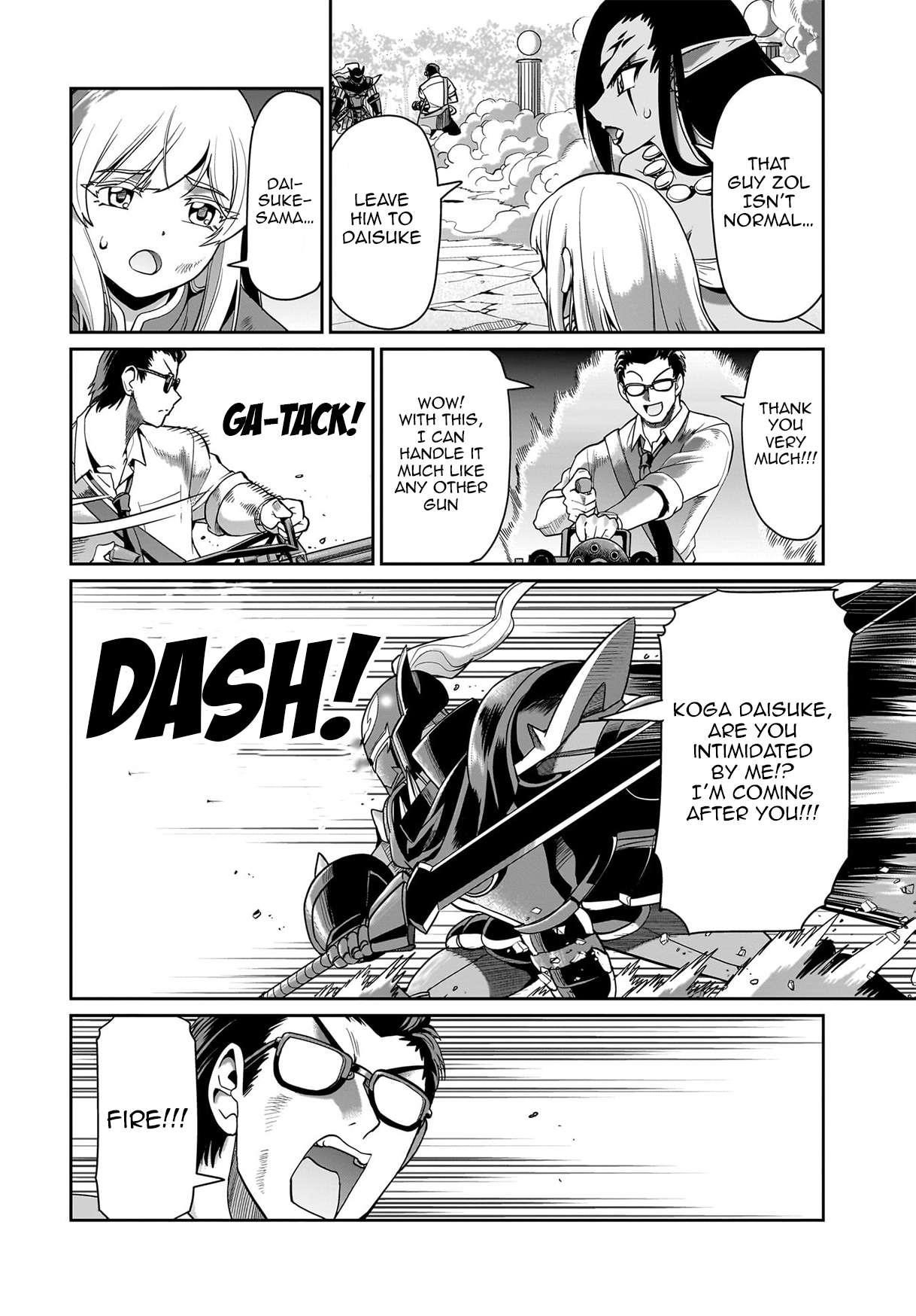 The gunner’s life of a middle-aged man summoned to another world and armed with a rifle: an airsoft addicted salaryman returns to the alternative world after work Chapter 27 - Page 4 in English