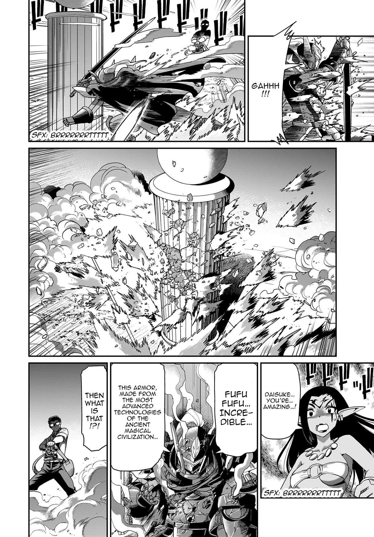 The gunner’s life of a middle-aged man summoned to another world and armed with a rifle: an airsoft addicted salaryman returns to the alternative world after work Chapter 27 - Page 6 in English