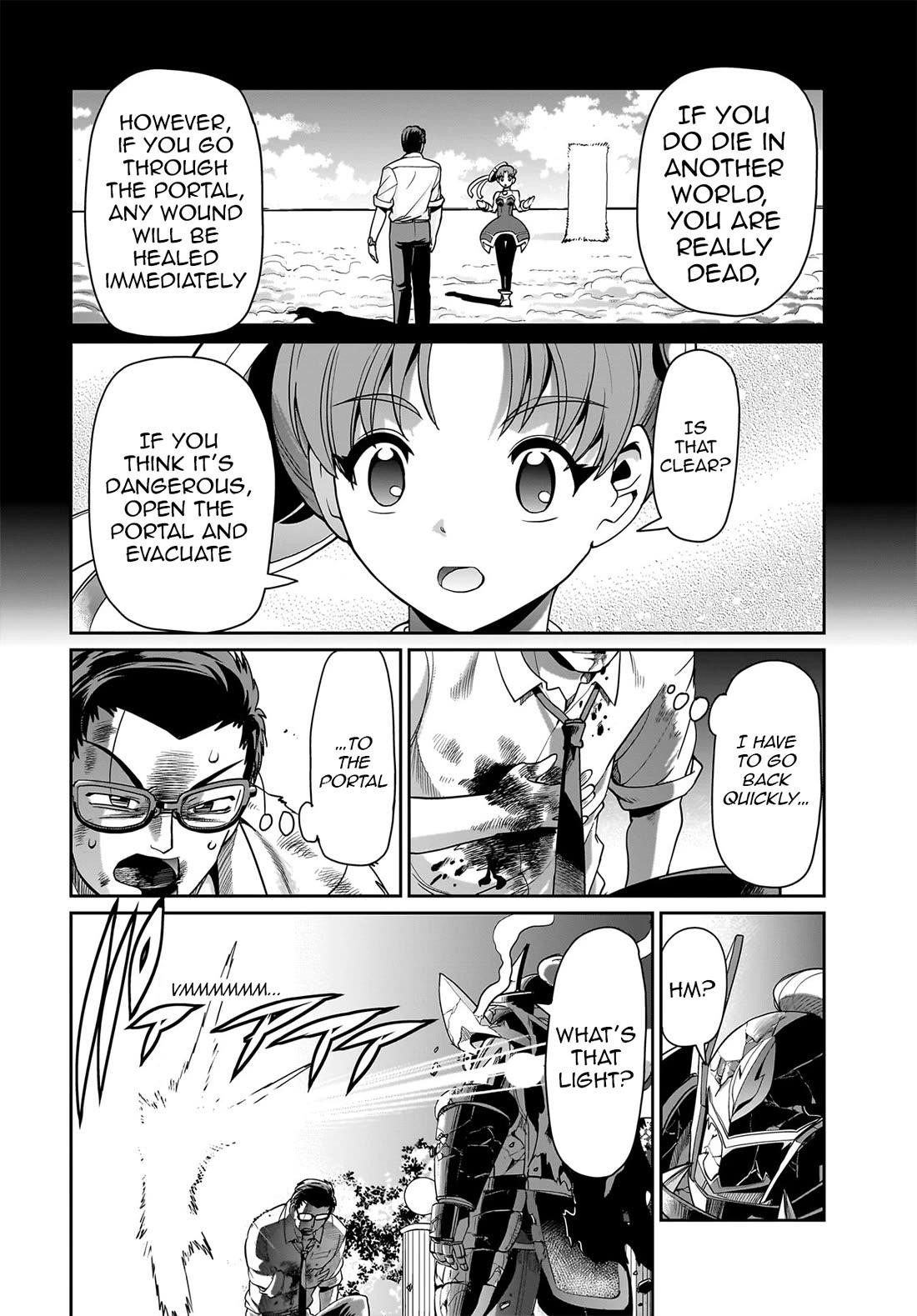 The gunner’s life of a middle-aged man summoned to another world and armed with a rifle: an airsoft addicted salaryman returns to the alternative world after work Chapter 28 - Page 5 in English