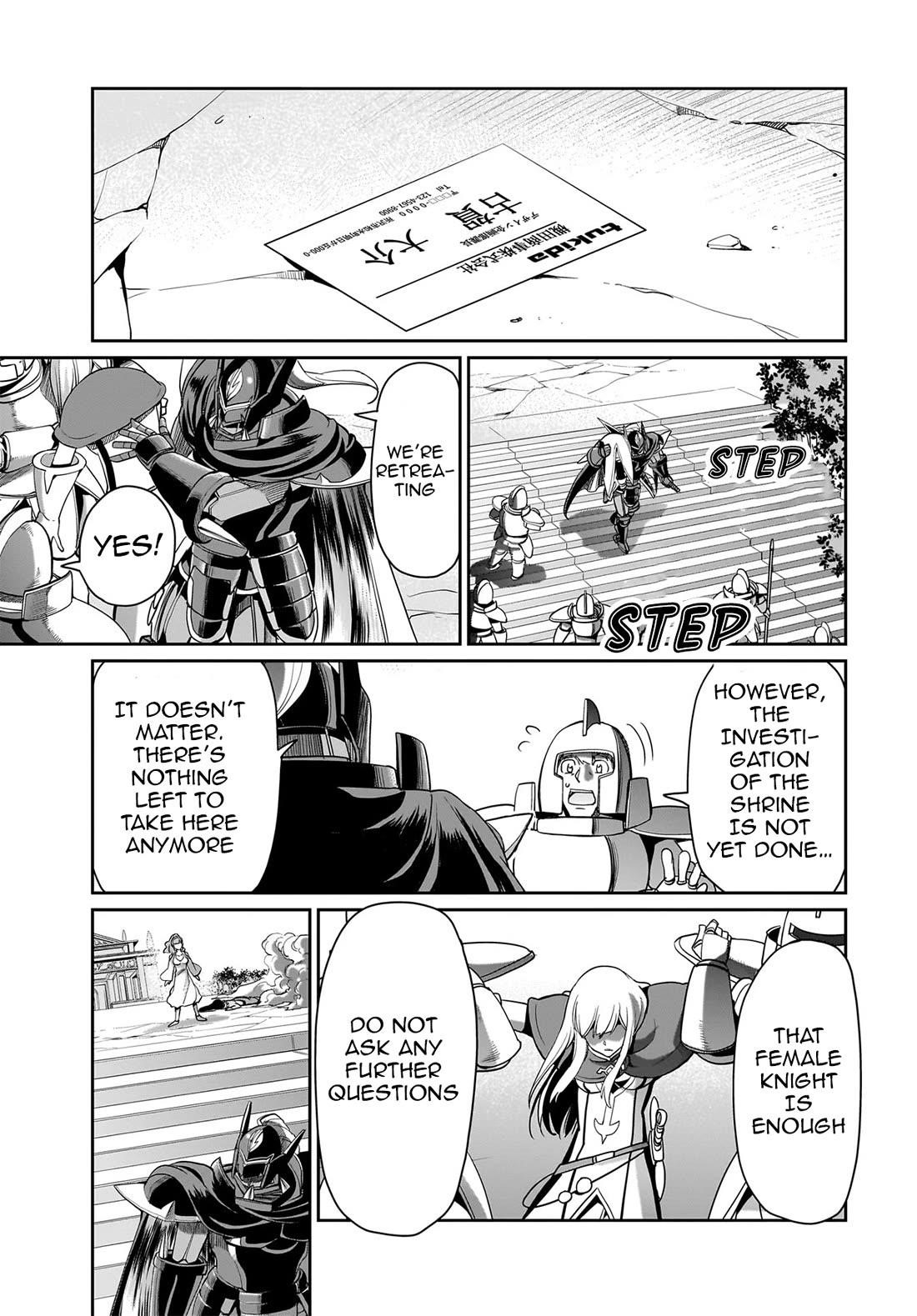 The gunner’s life of a middle-aged man summoned to another world and armed with a rifle: an airsoft addicted salaryman returns to the alternative world after work Chapter 29 - Page 6 in English