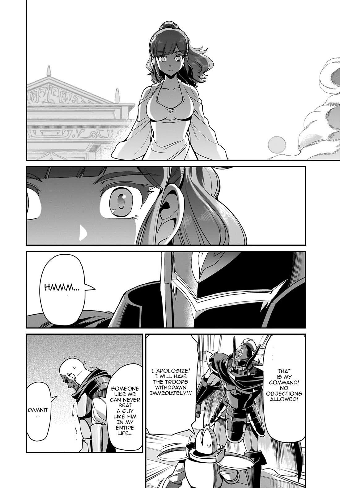 The gunner’s life of a middle-aged man summoned to another world and armed with a rifle: an airsoft addicted salaryman returns to the alternative world after work Chapter 29 - Page 7 in English