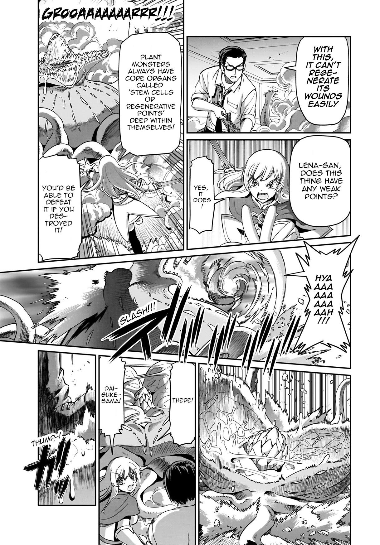 The gunner’s life of a middle-aged man summoned to another world and armed with a rifle: an airsoft addicted salaryman returns to the alternative world after work Chapter 3 - Page 17 in English