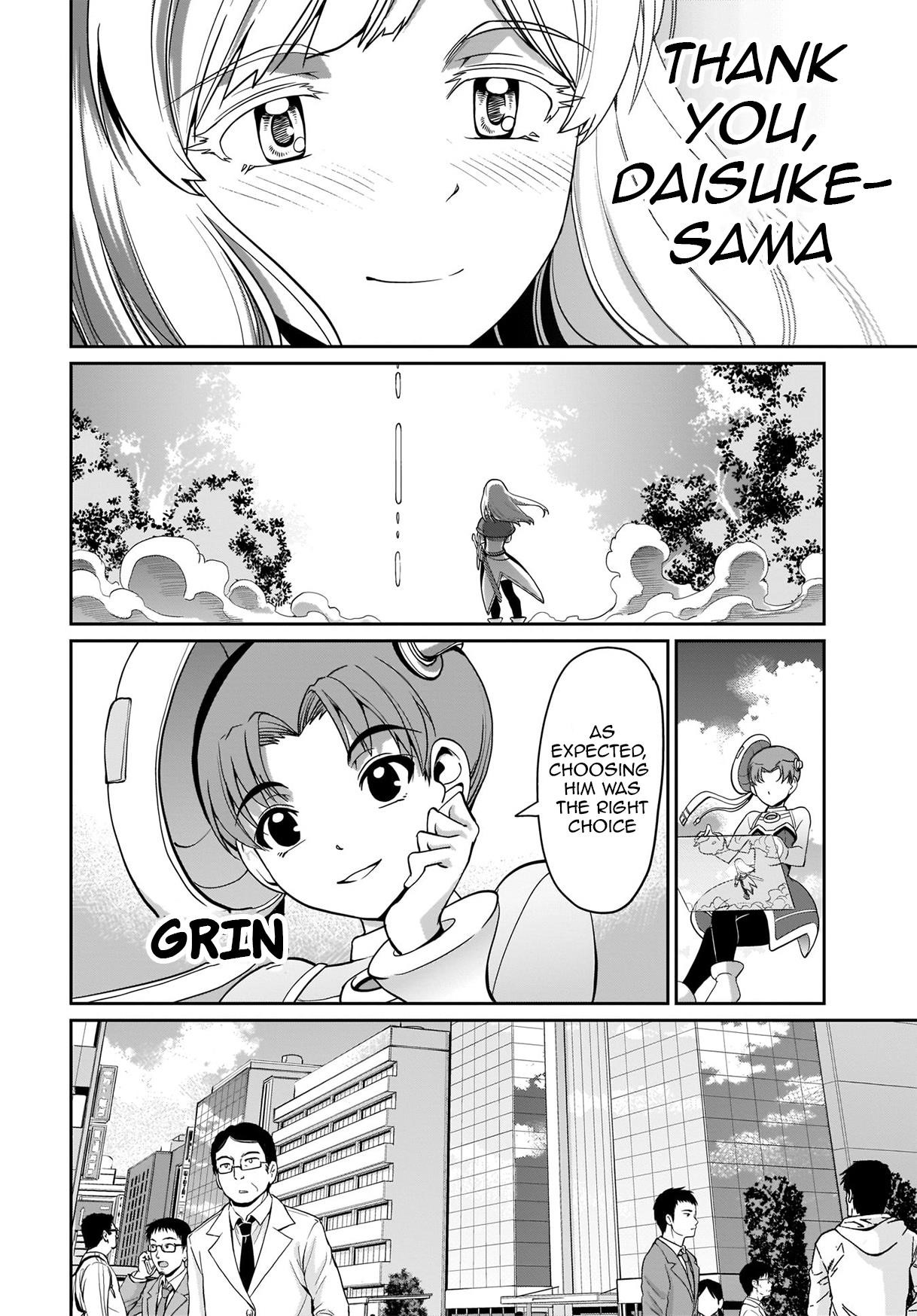 The gunner’s life of a middle-aged man summoned to another world and armed with a rifle: an airsoft addicted salaryman returns to the alternative world after work Chapter 3 - Page 24 in English
