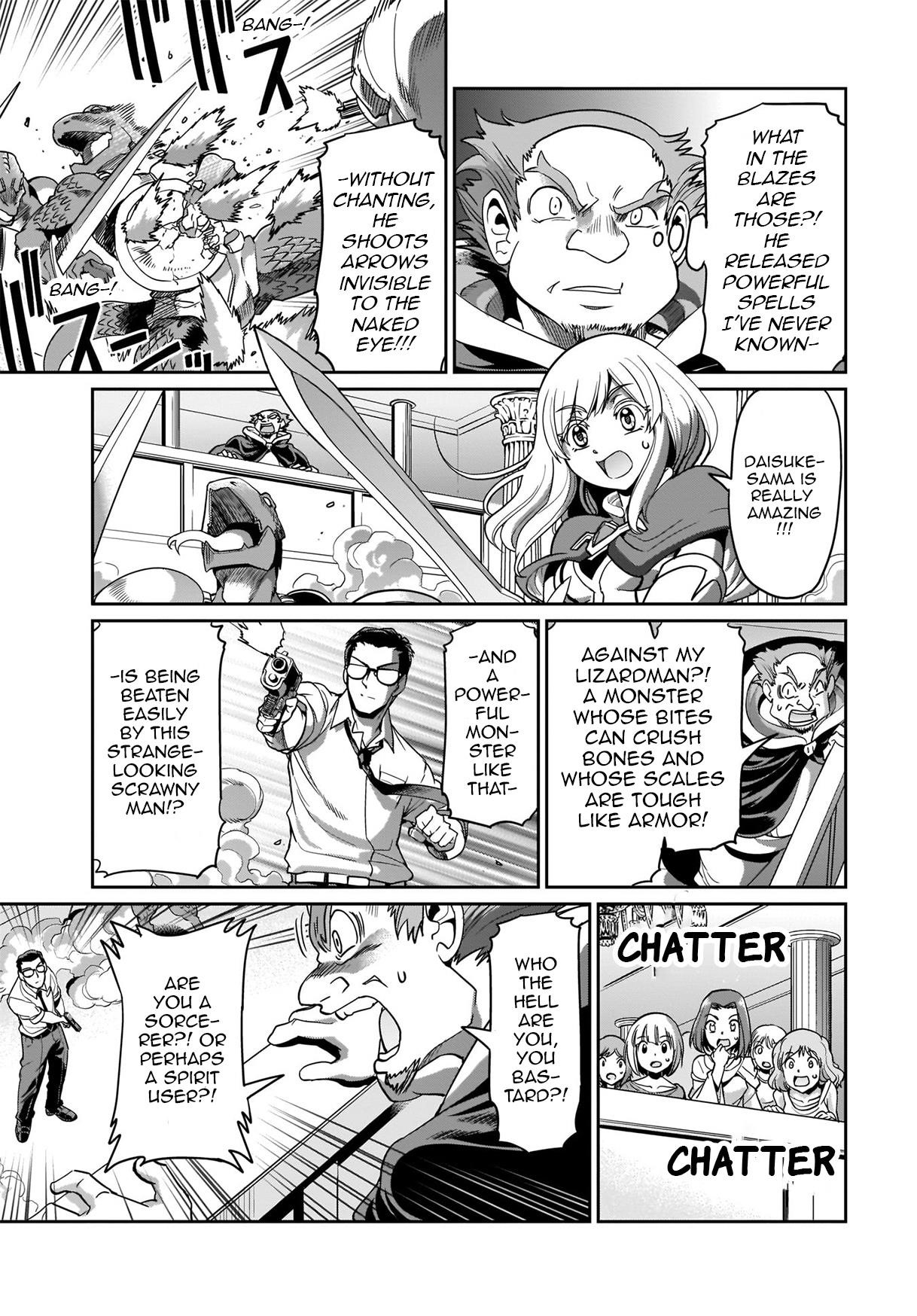 The gunner’s life of a middle-aged man summoned to another world and armed with a rifle: an airsoft addicted salaryman returns to the alternative world after work Chapter 3 - Page 7 in English